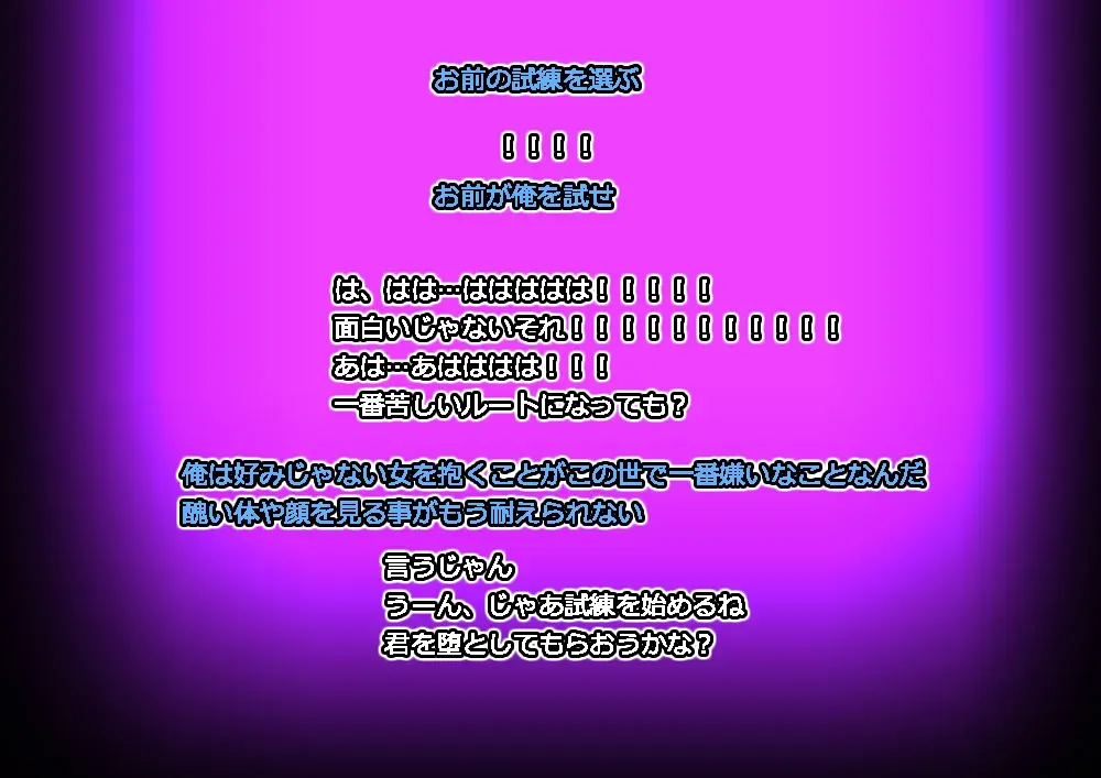 Page 682