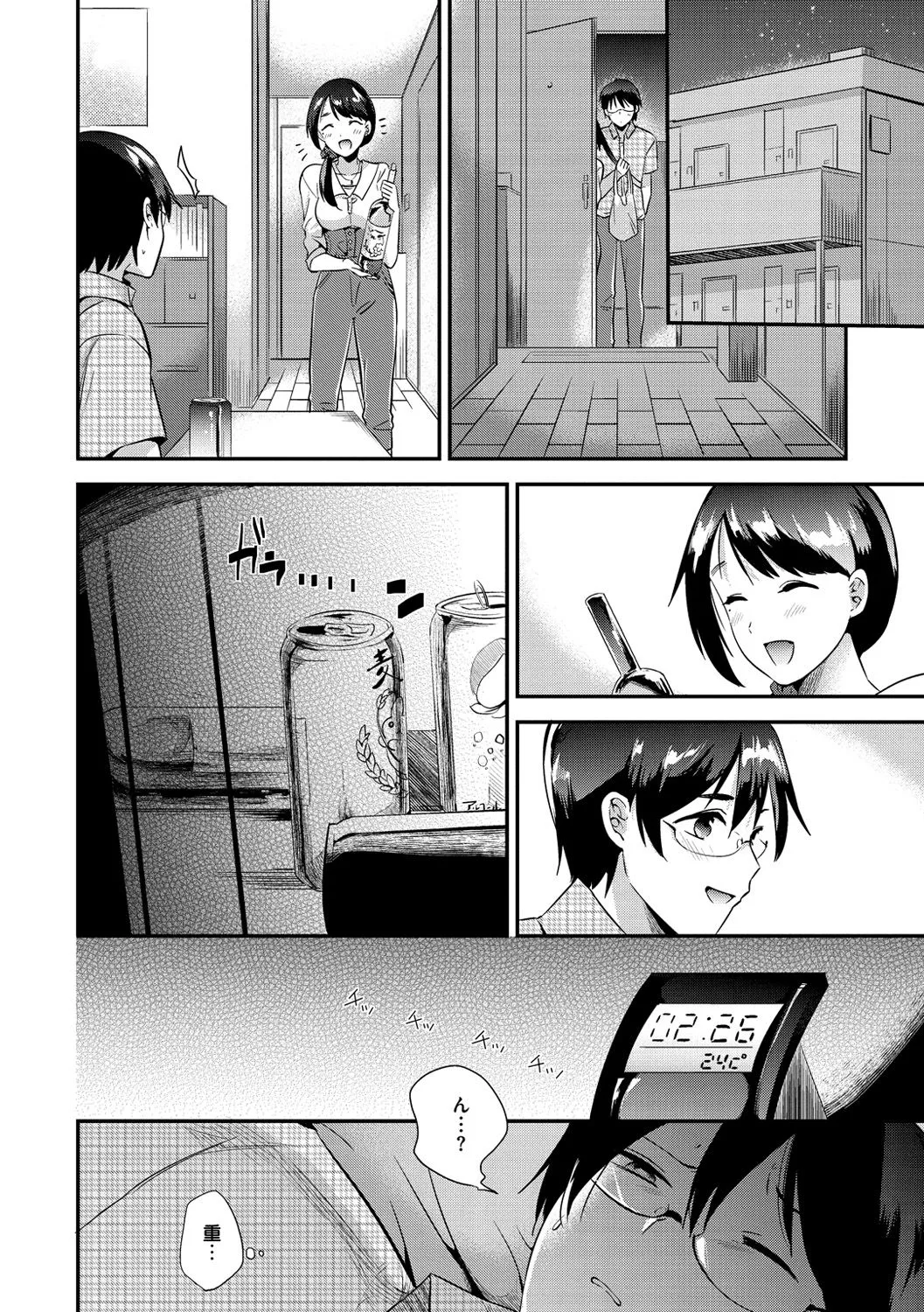 Page 166