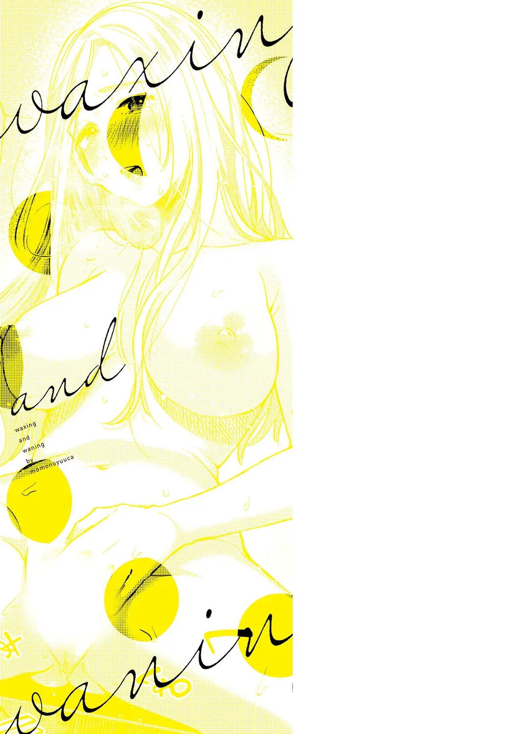 Page 214