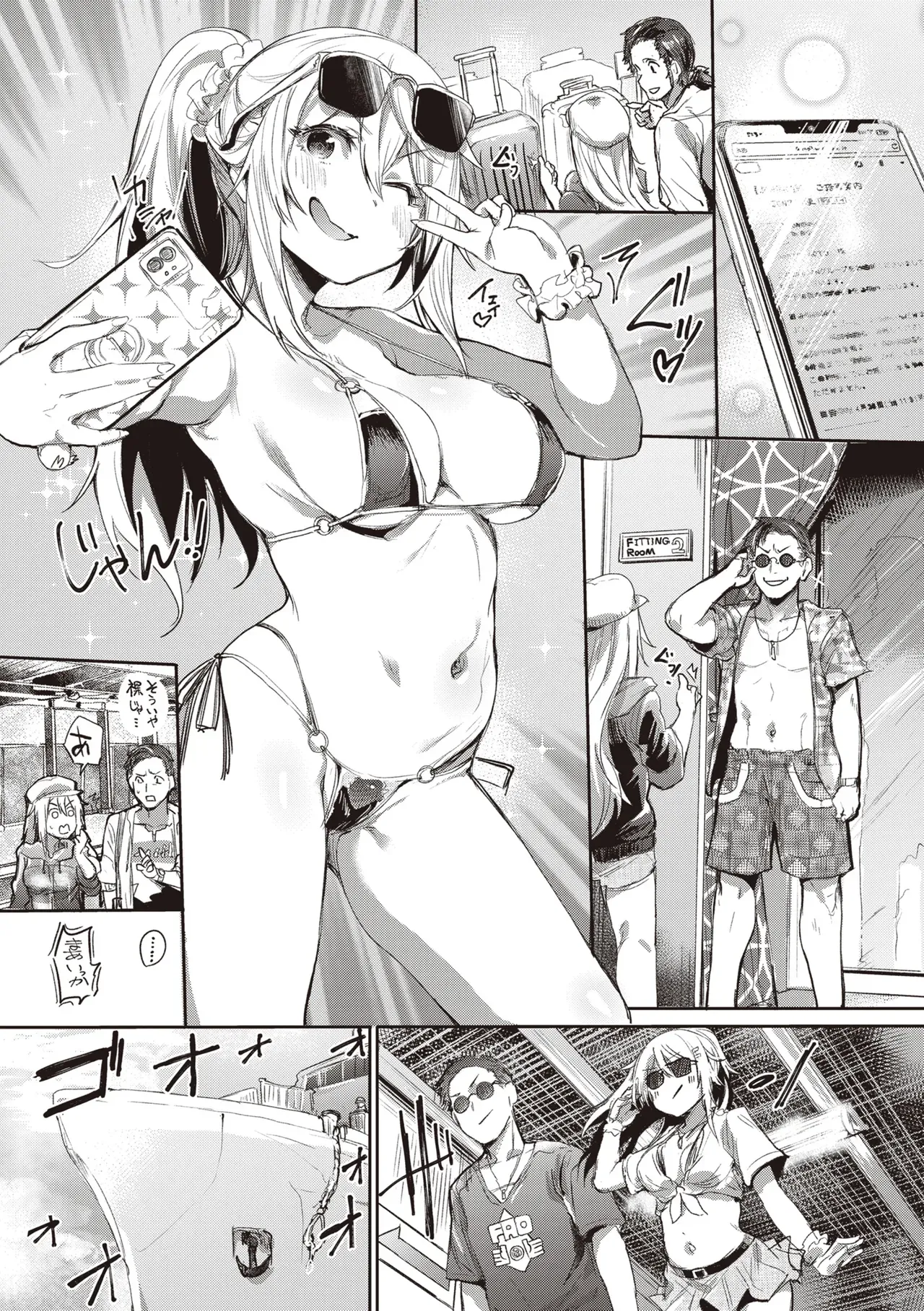 Page 50