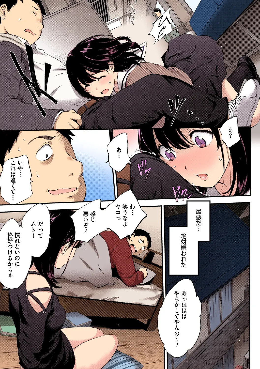 Page 34