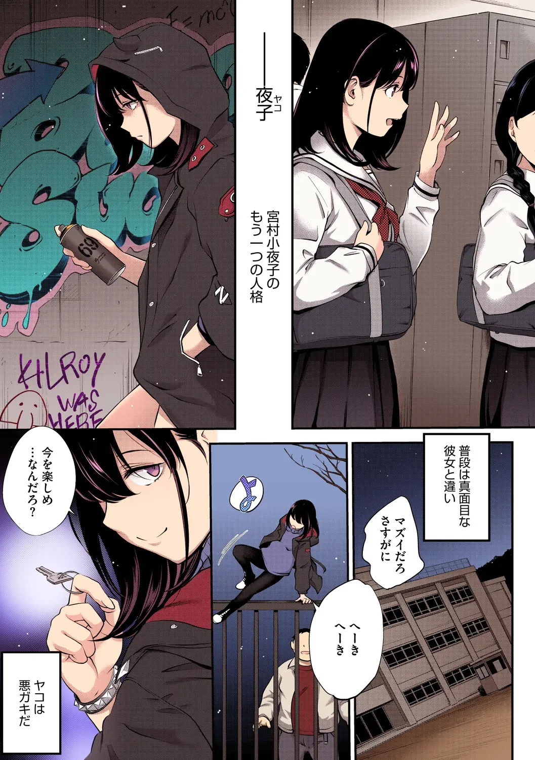 Page 36