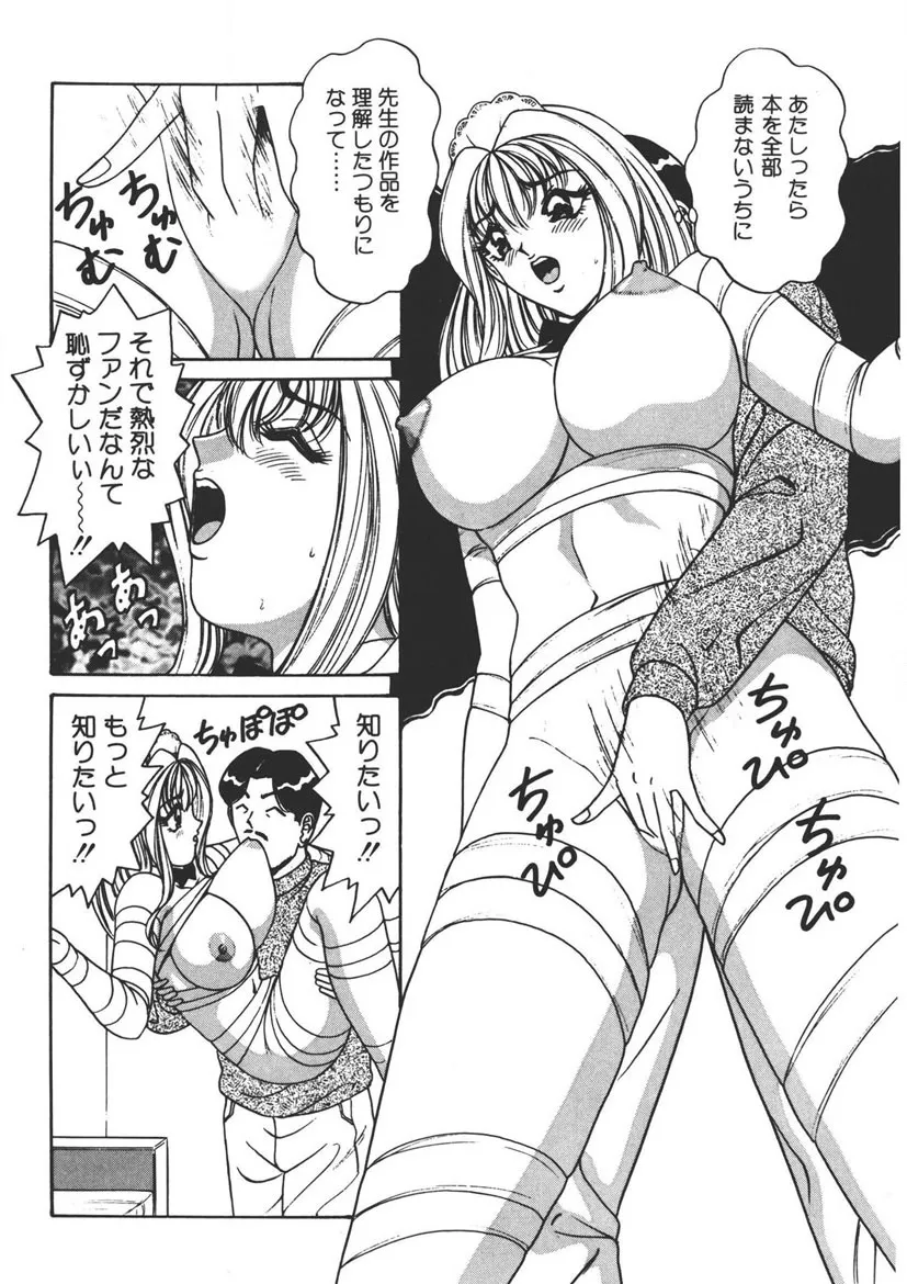 Page 136