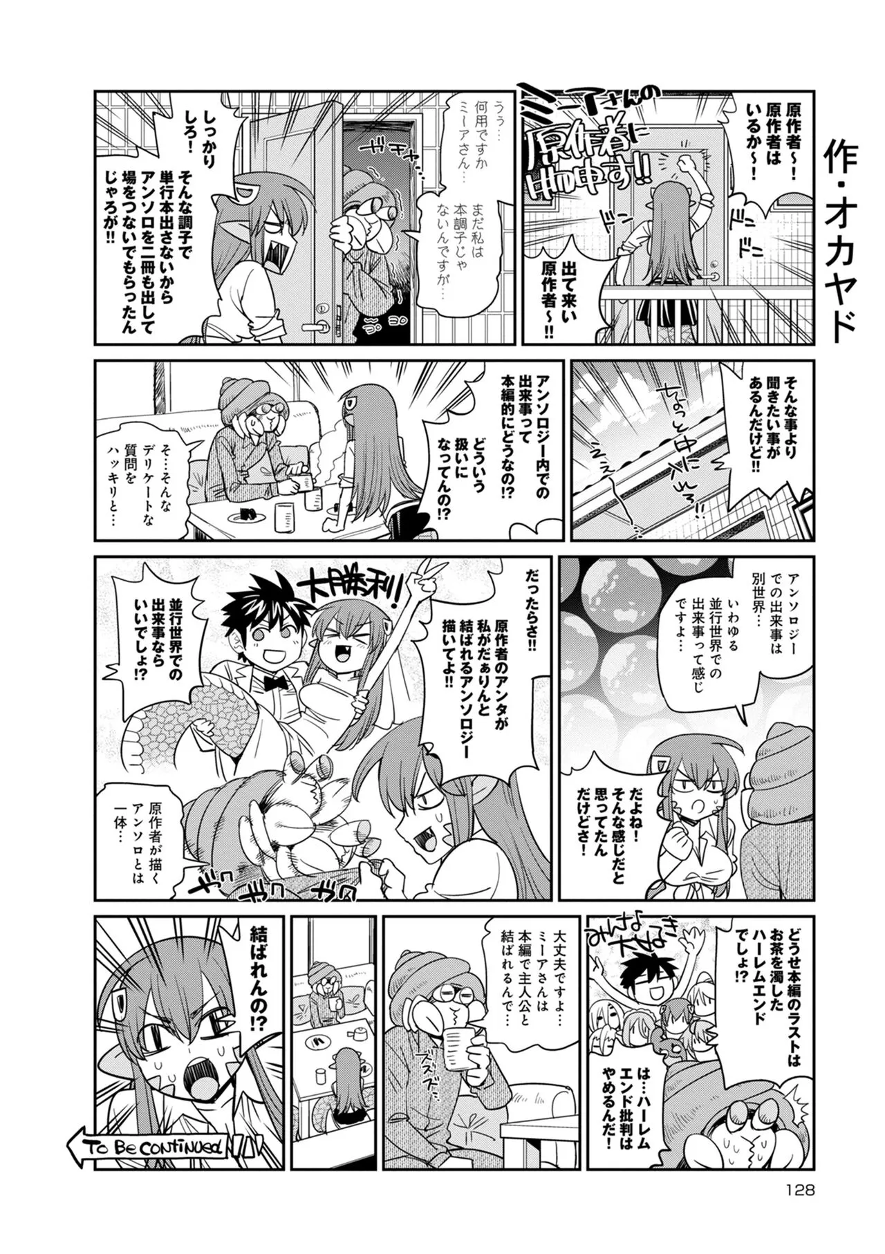 Page 272