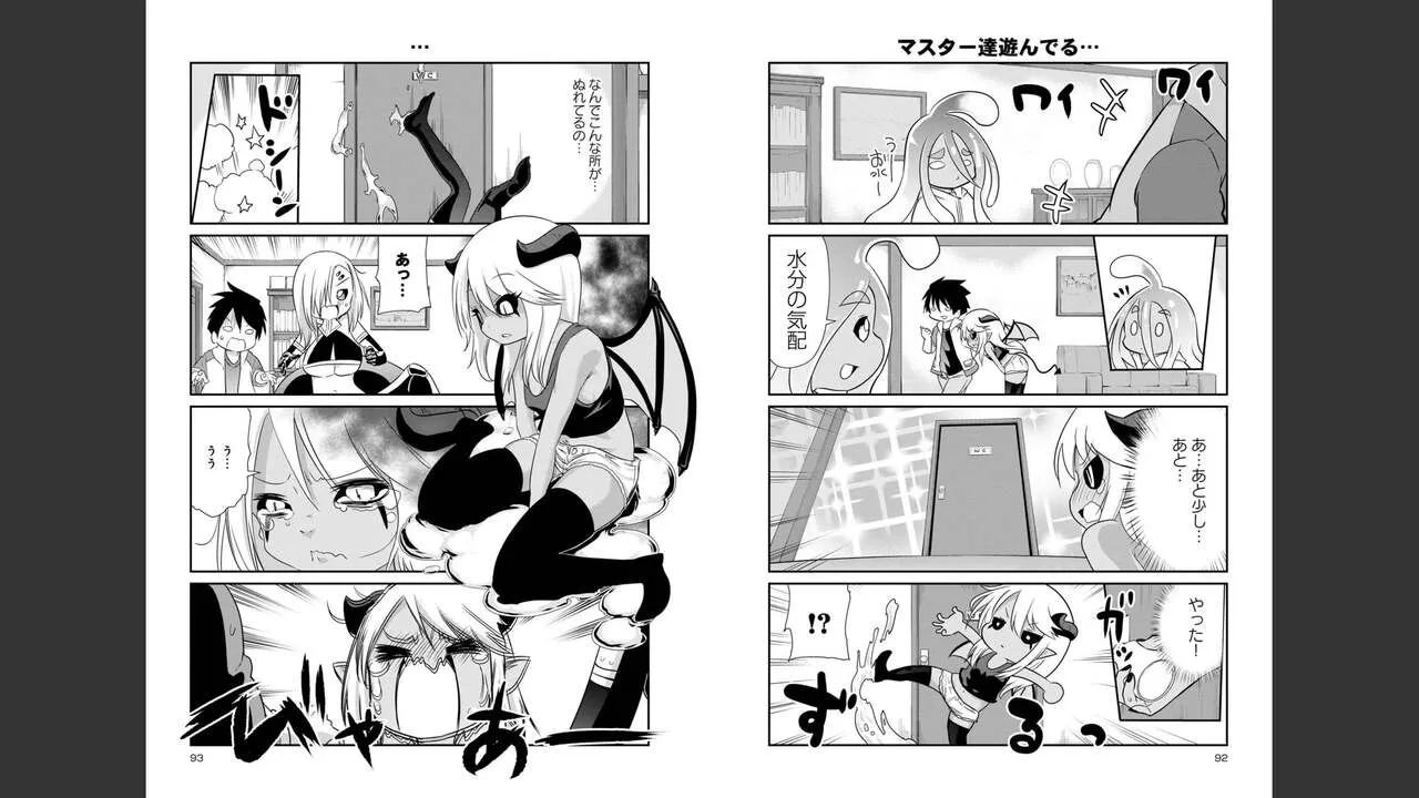 Page 304
