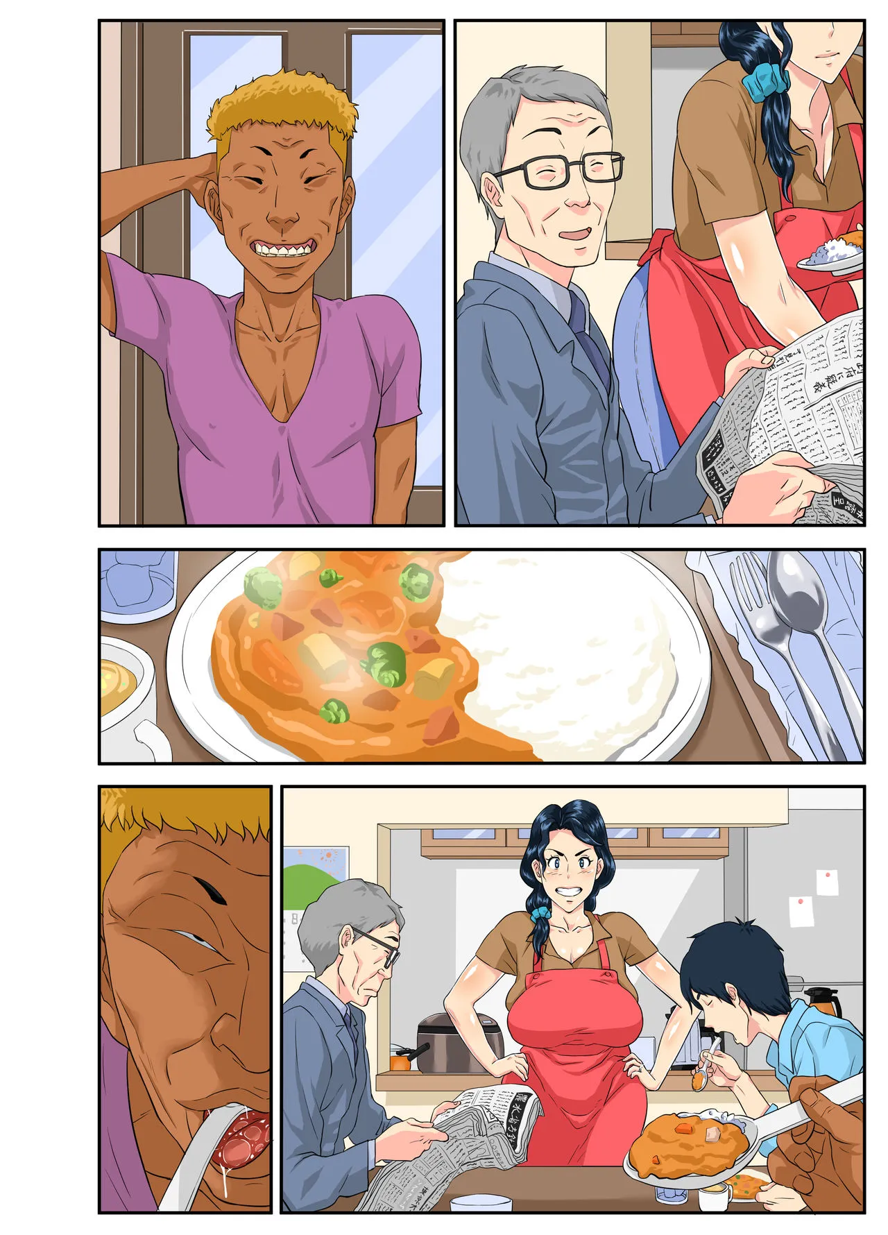 Page 106