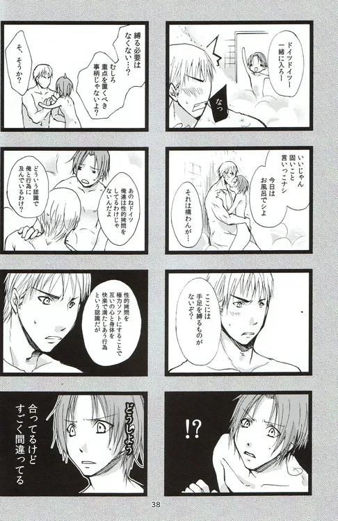 Page 35