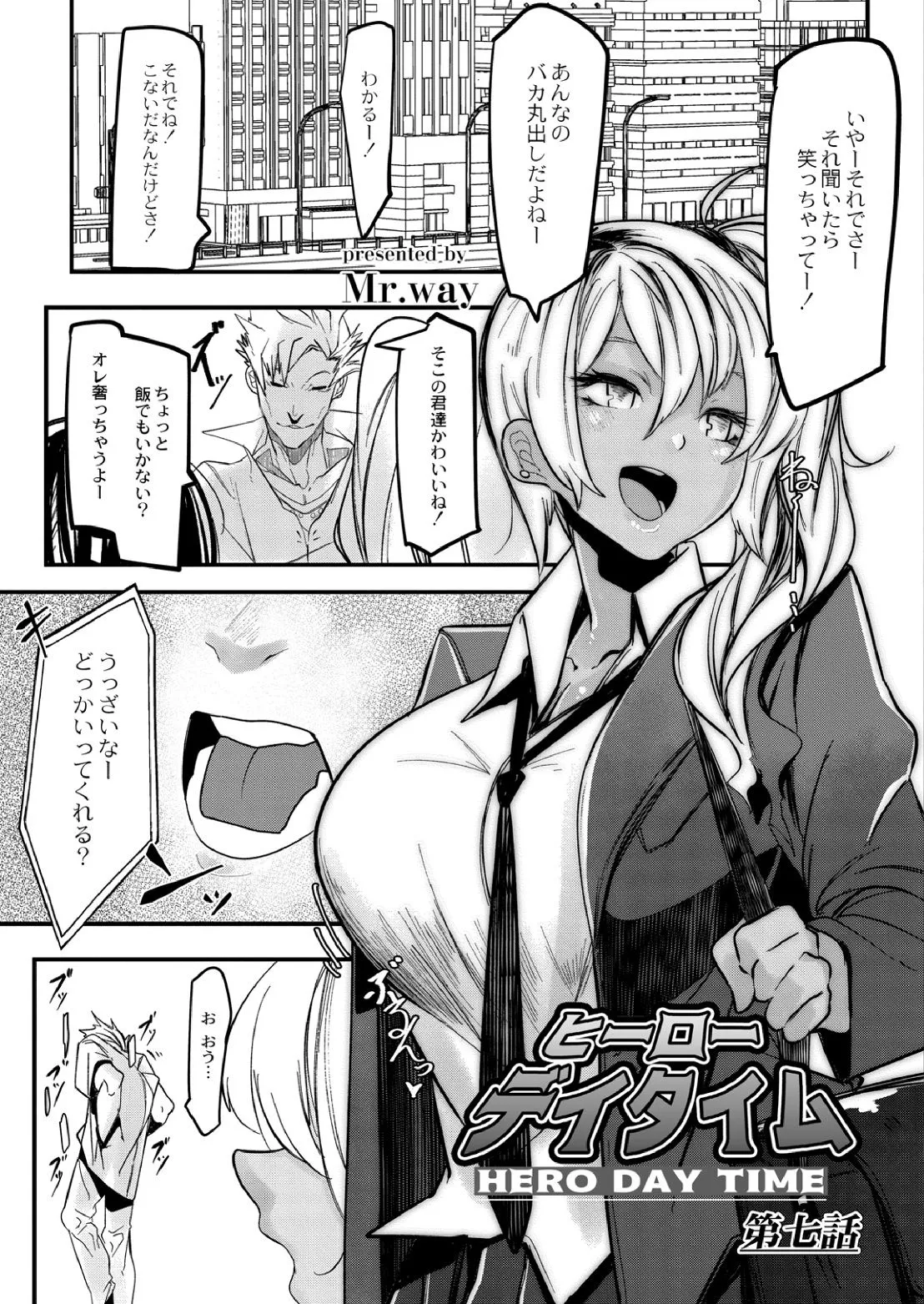 Page 126
