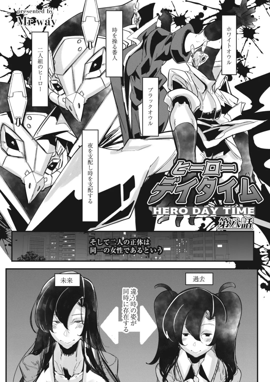Page 148