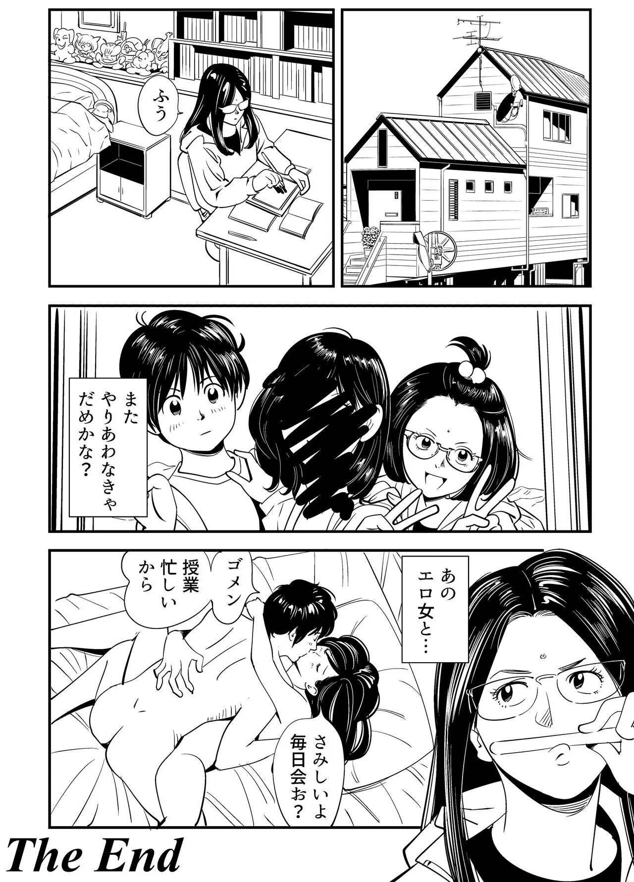 Page 136