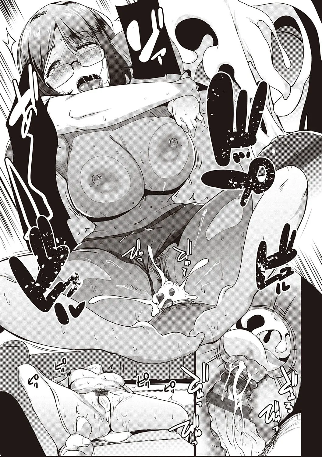 Page 63