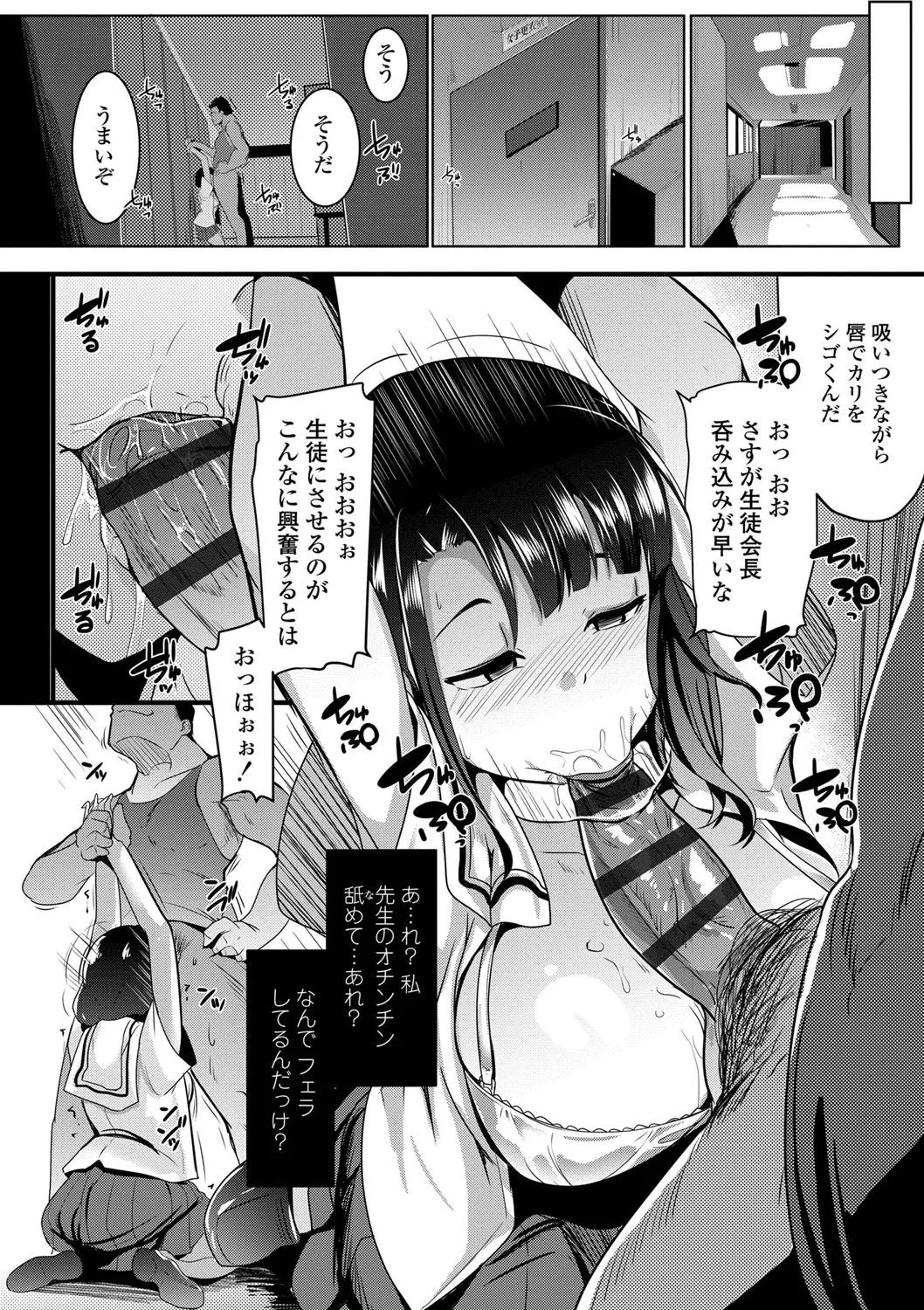 Page 128