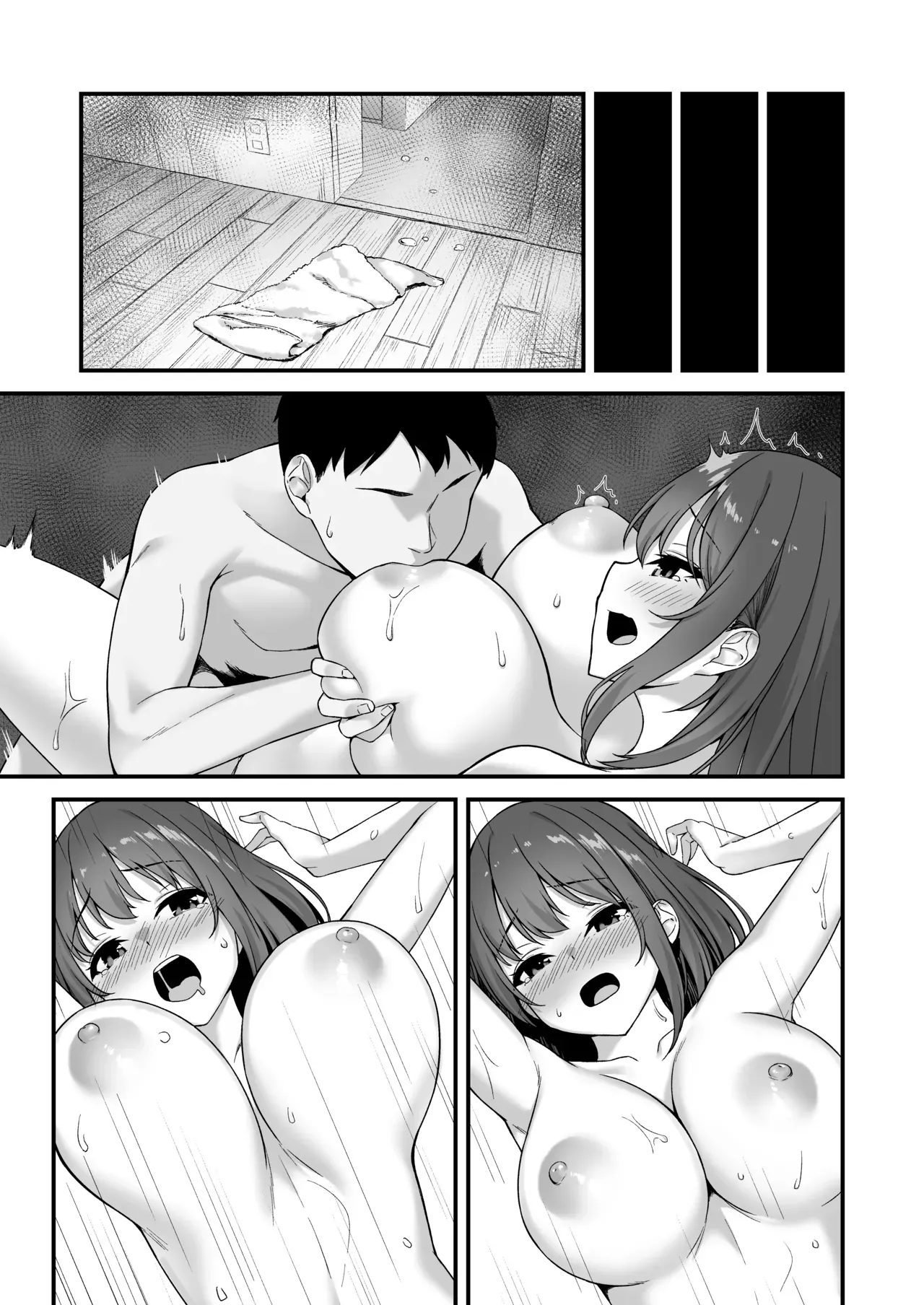 Page 63