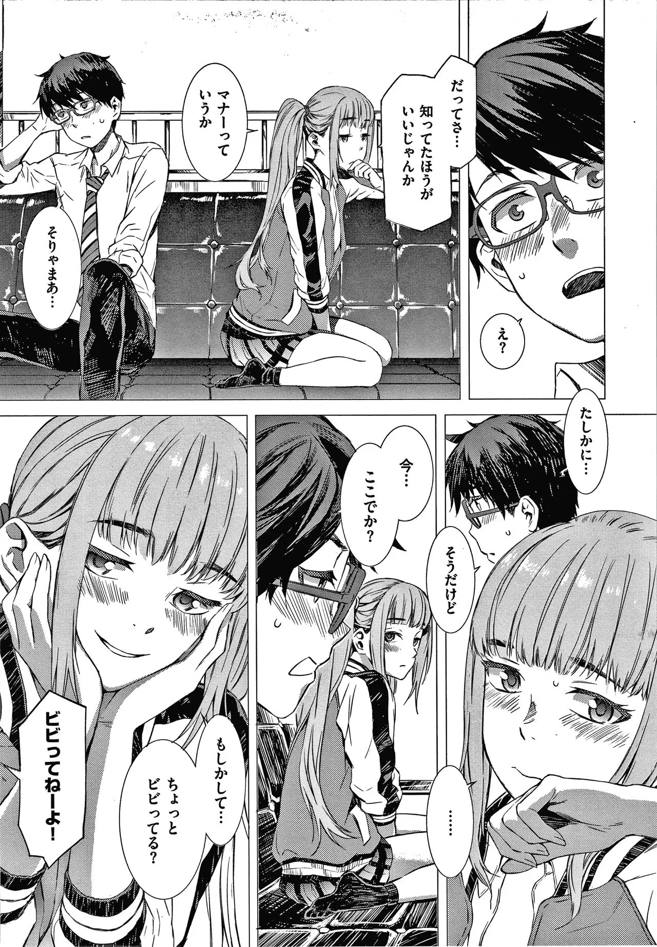 Page 40
