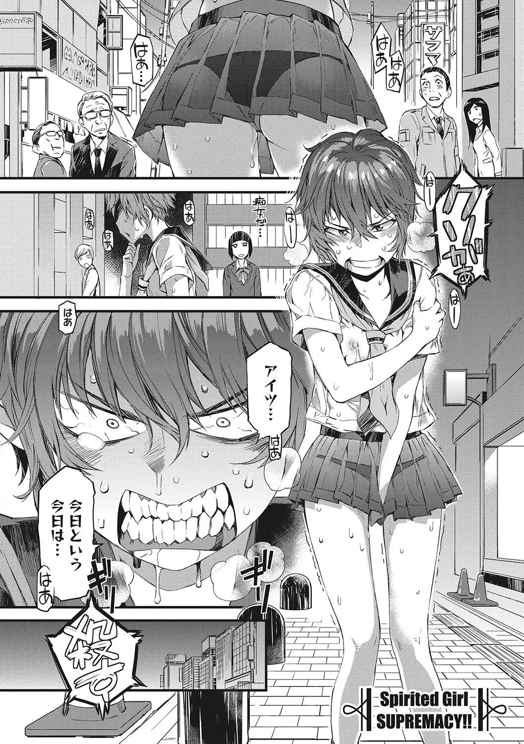 Page 135