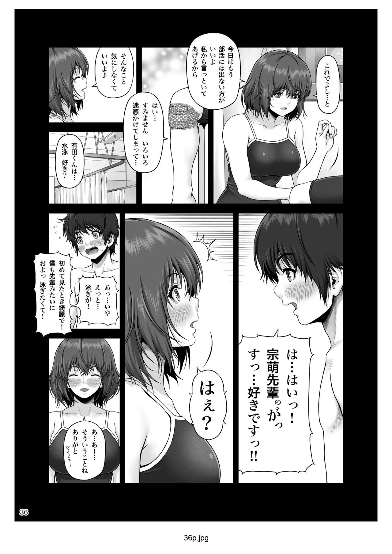 Page 36