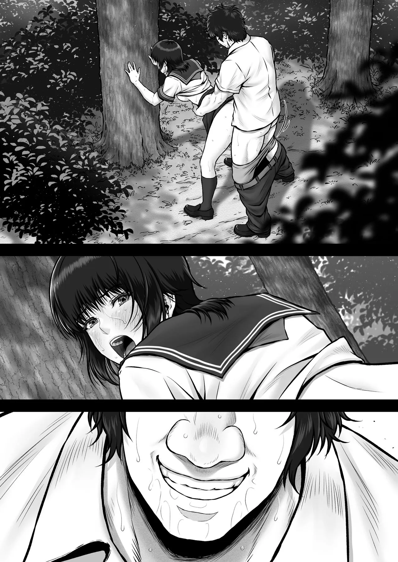 Page 106
