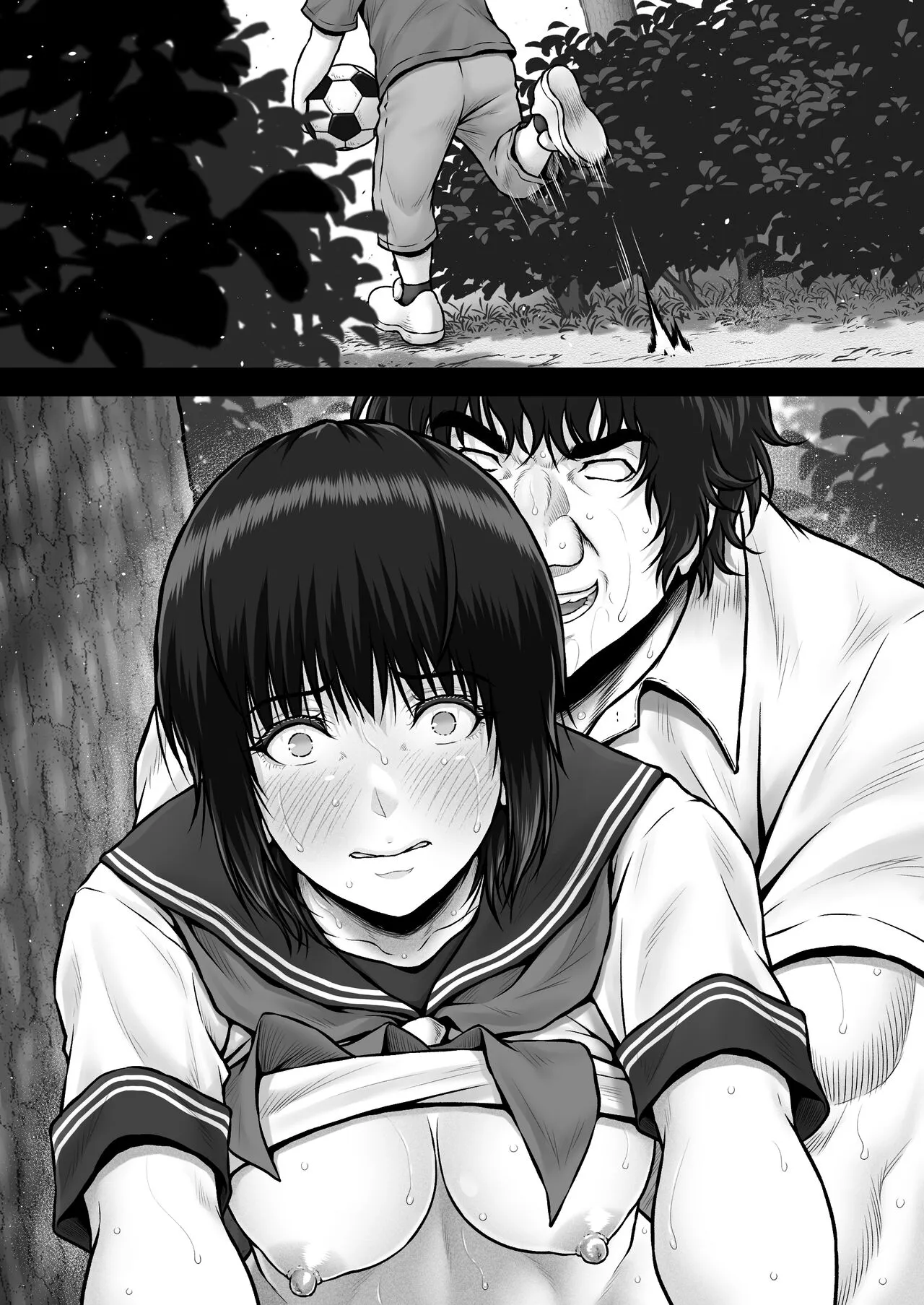Page 116