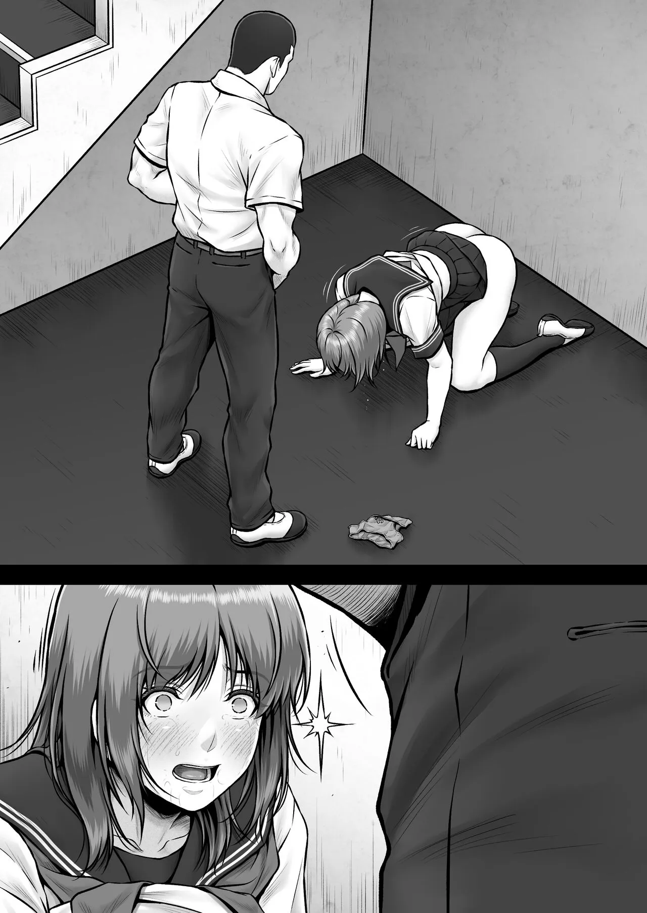 Page 86
