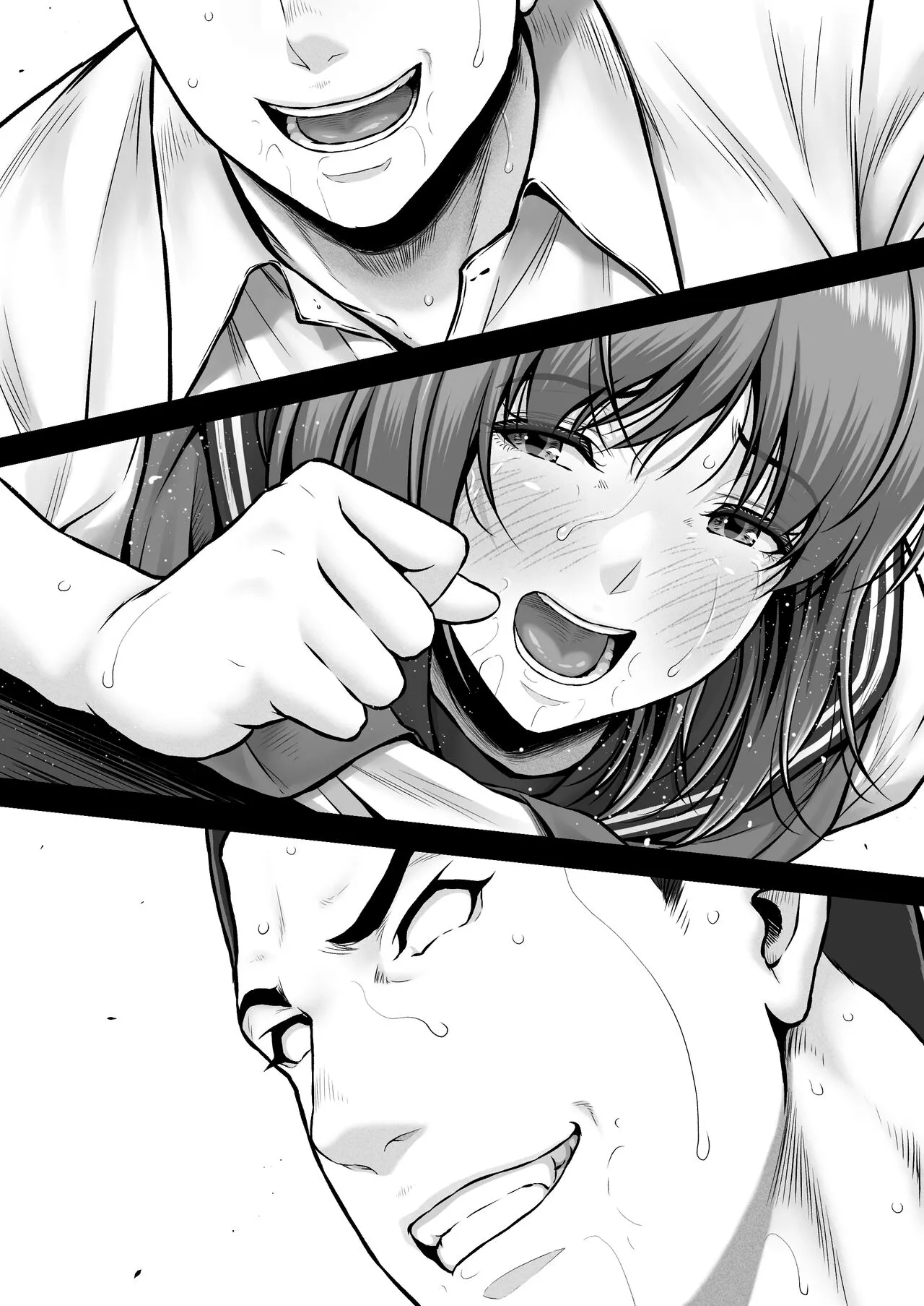 Page 97