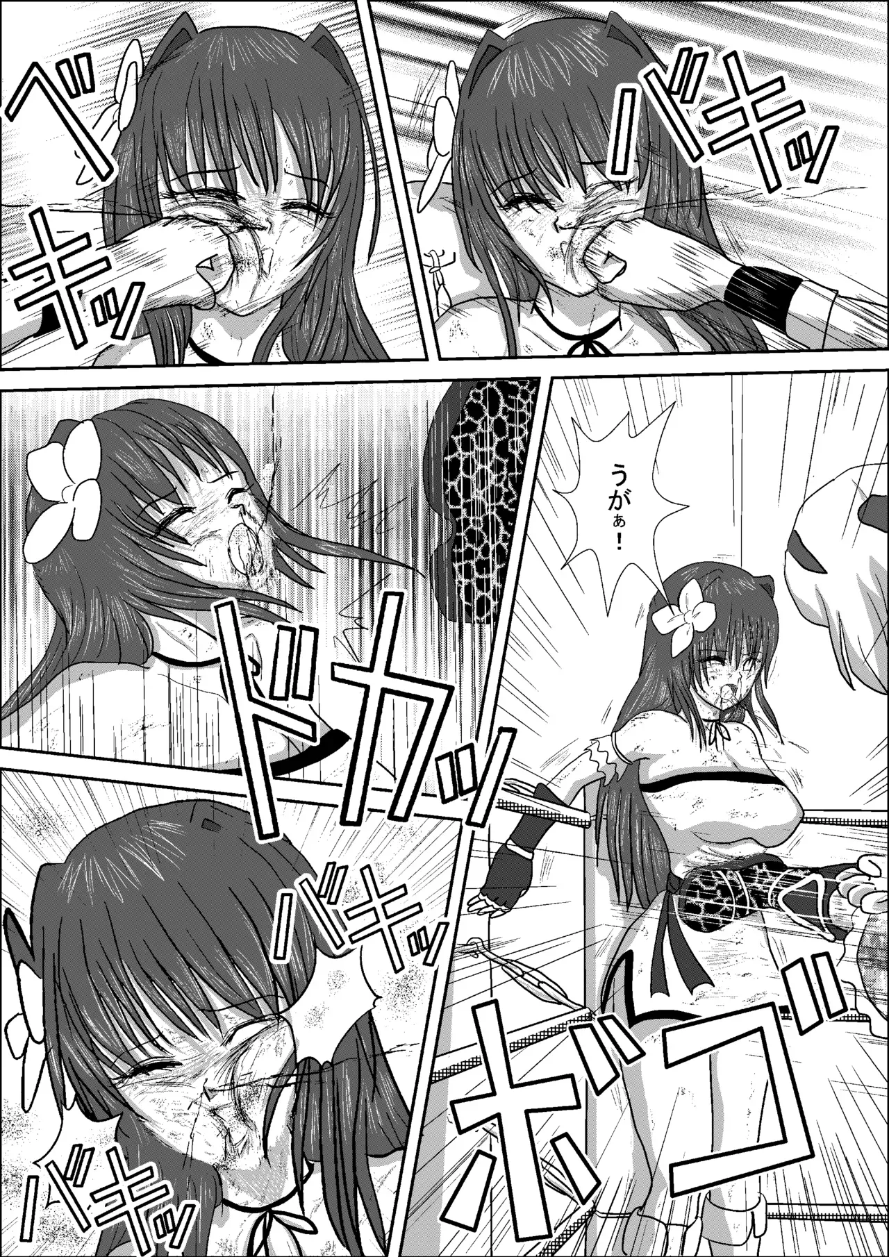 Page 41
