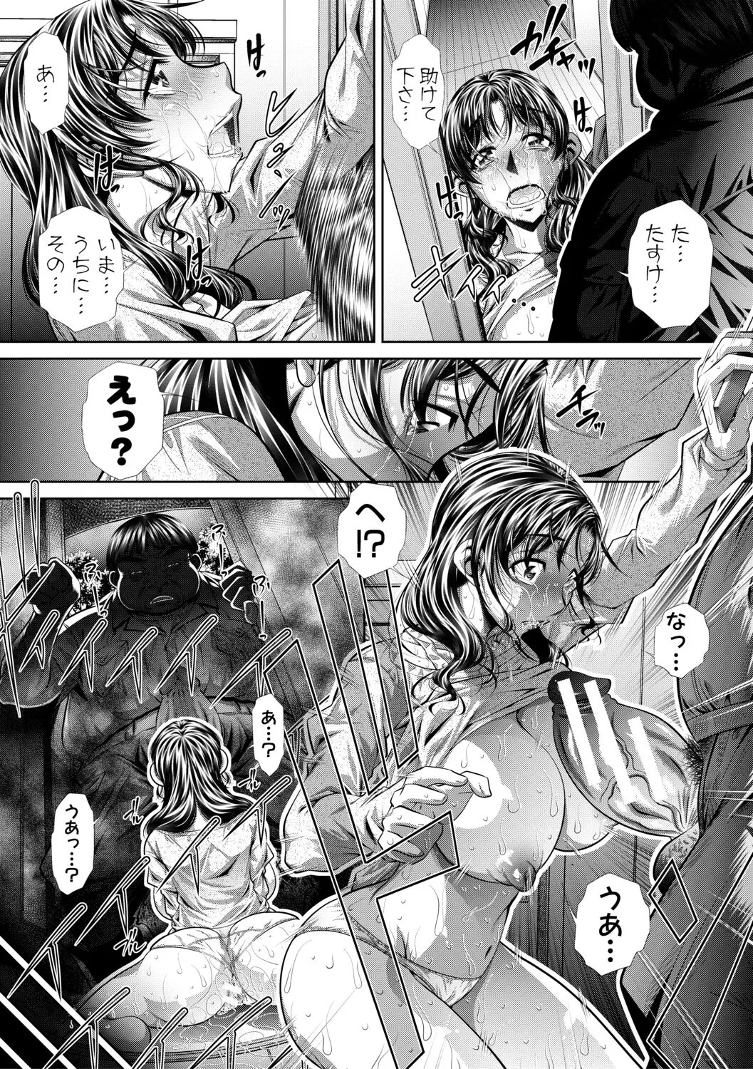 Page 78