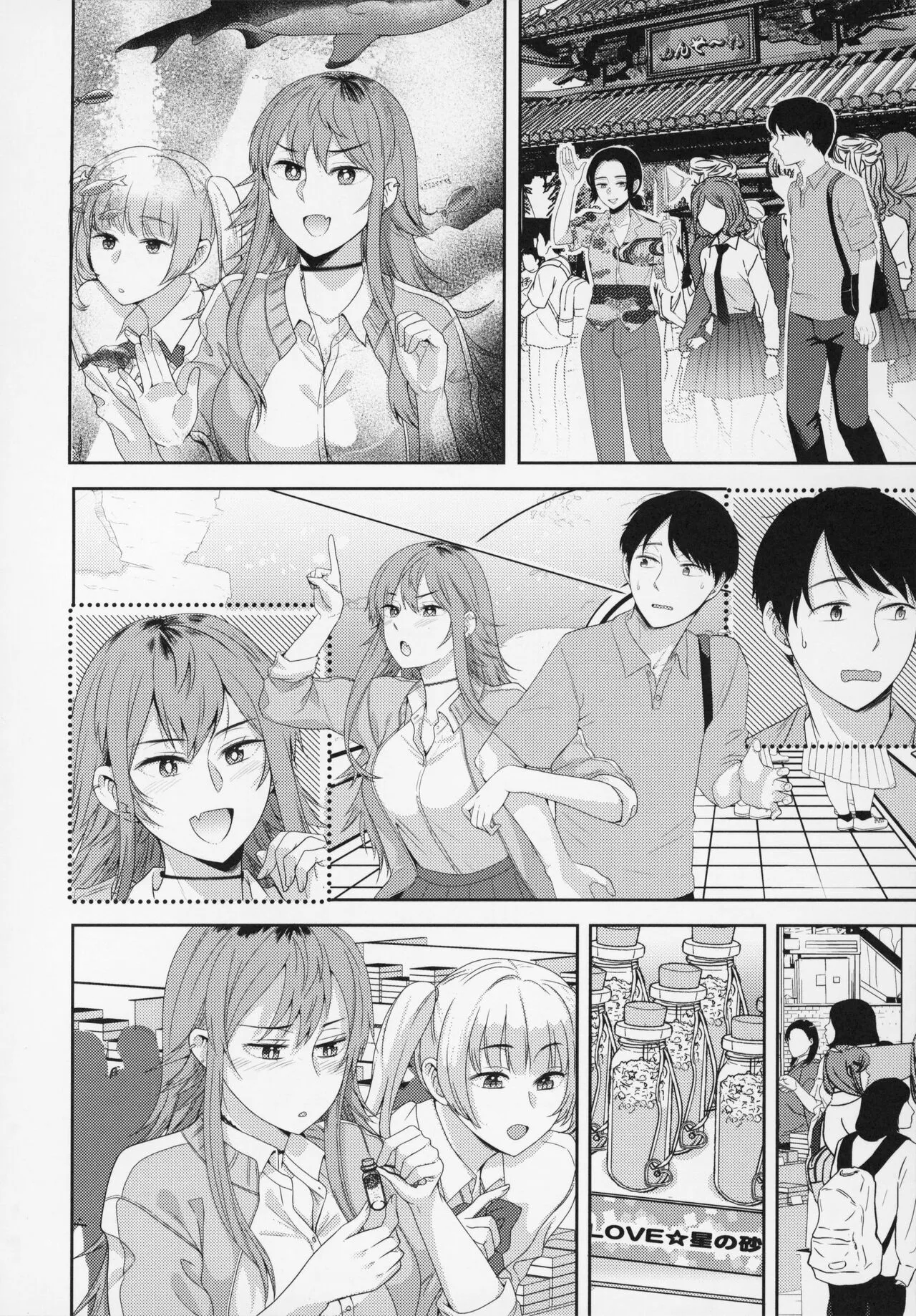 Page 64