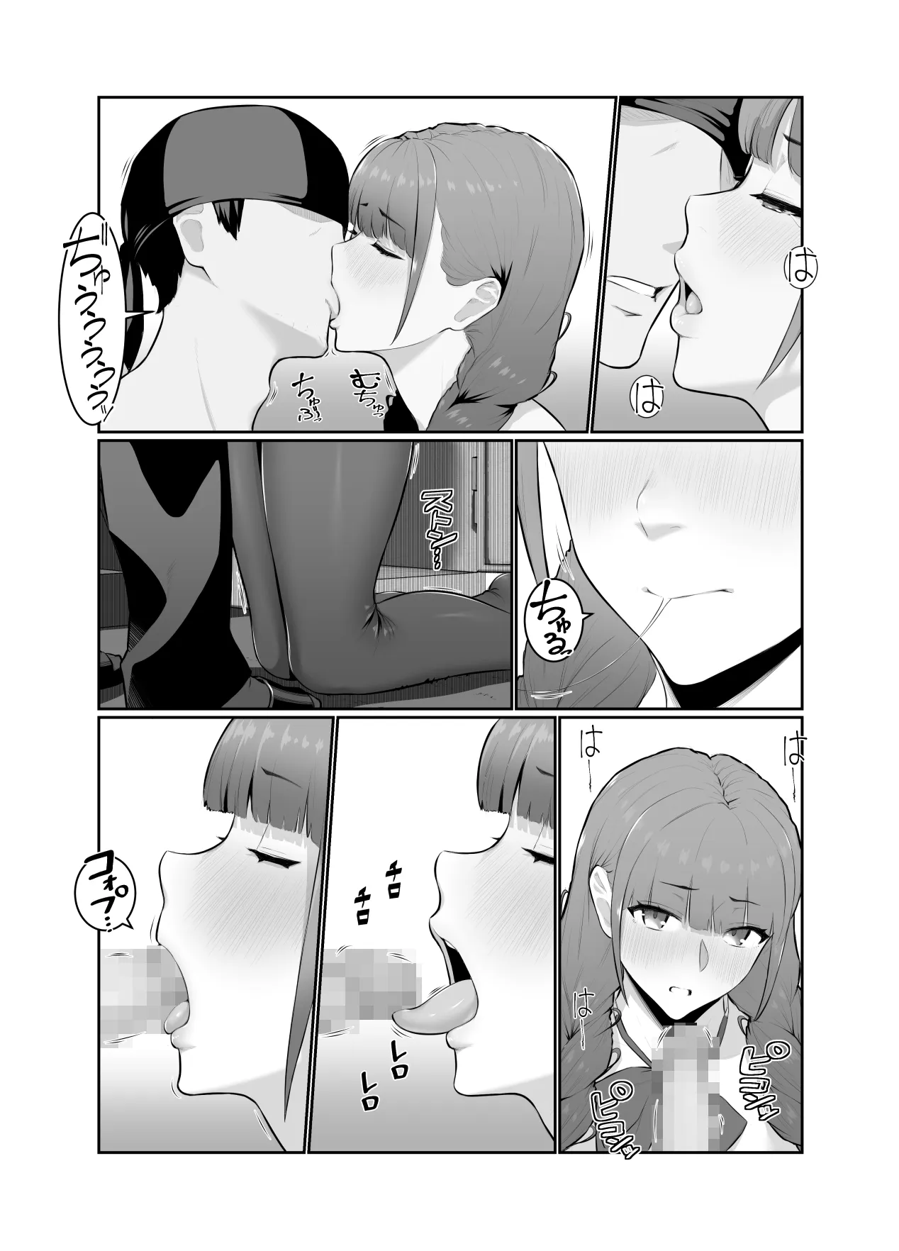 Page 46