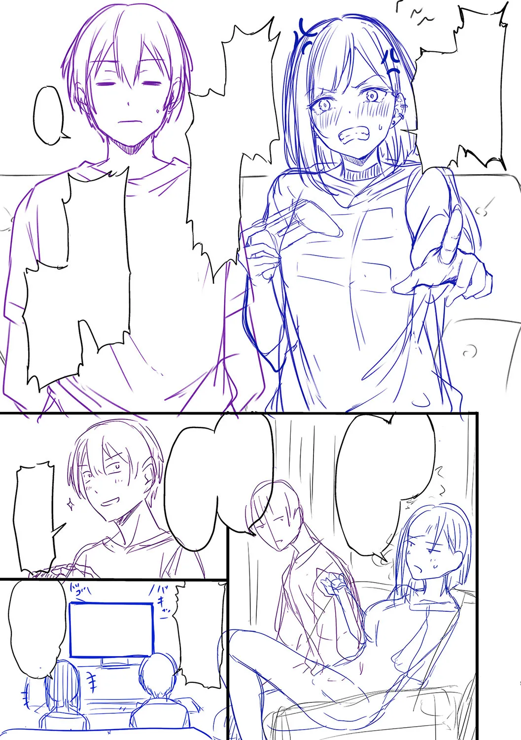 Page 311