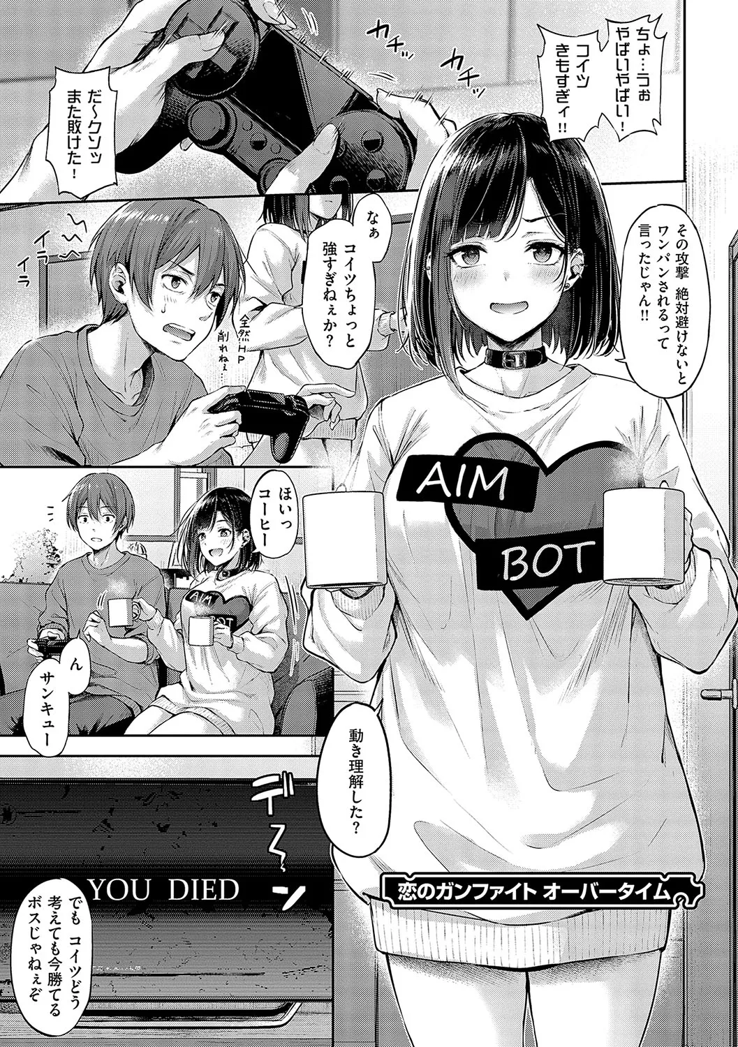 Page 95