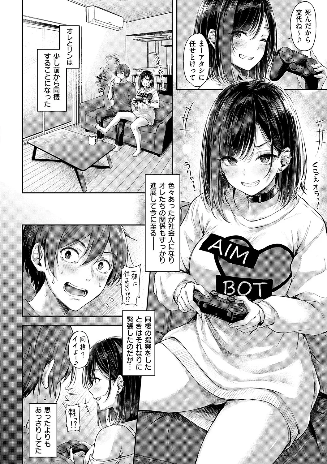 Page 96
