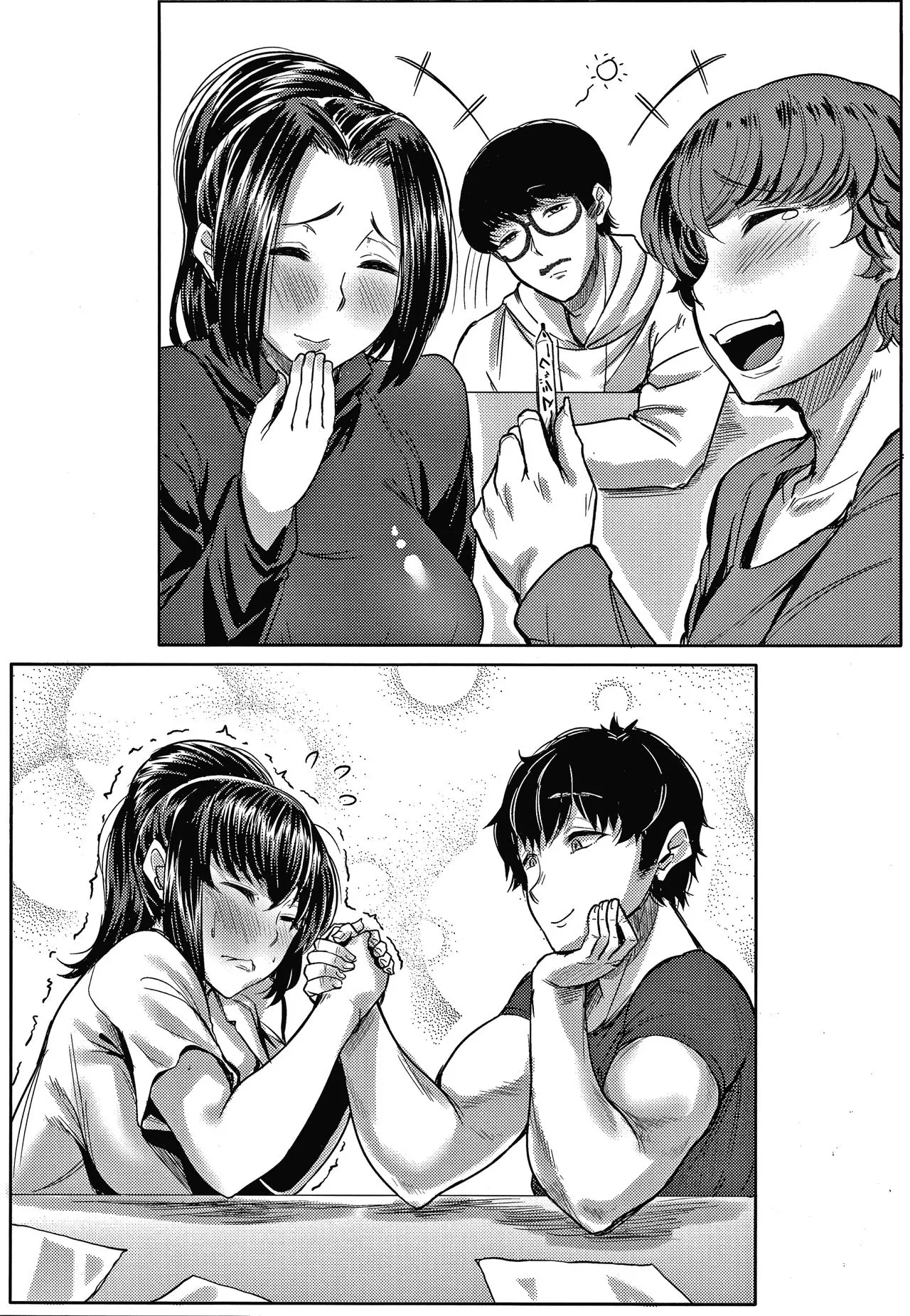 Page 112