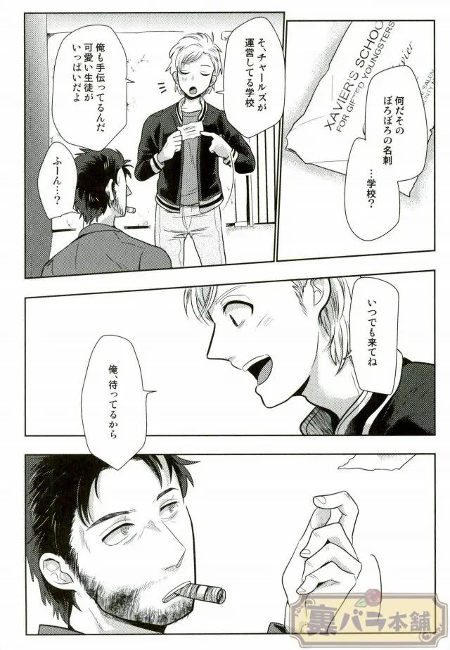 Page 30