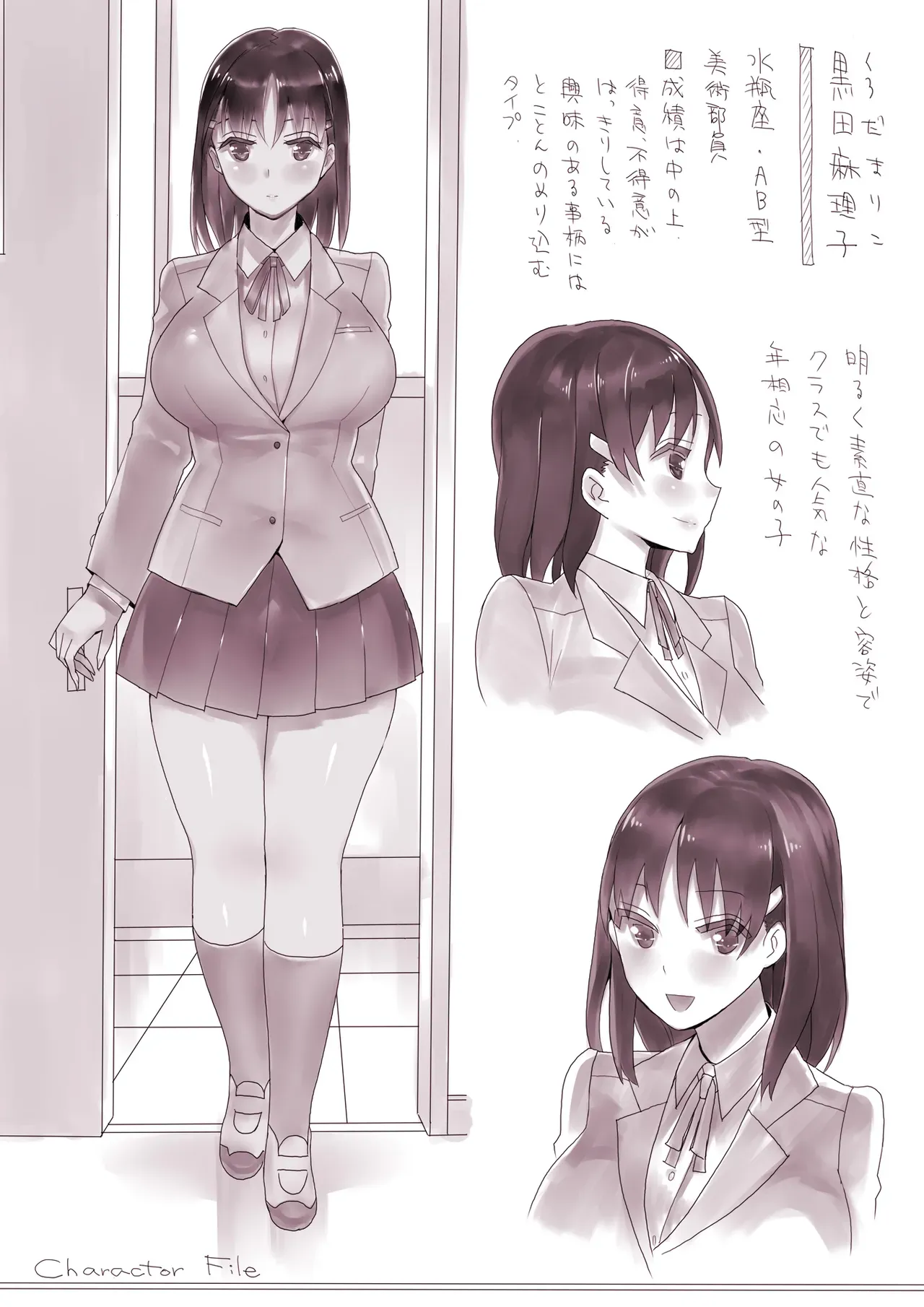 Page 90