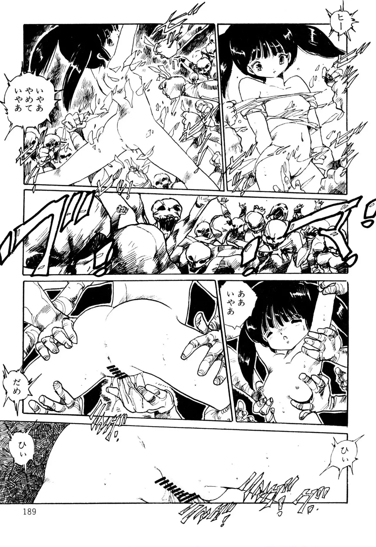 Page 176