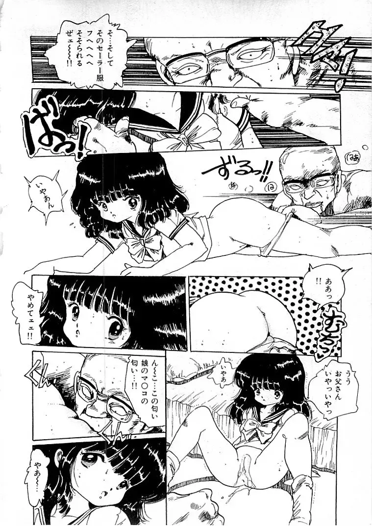 Page 322
