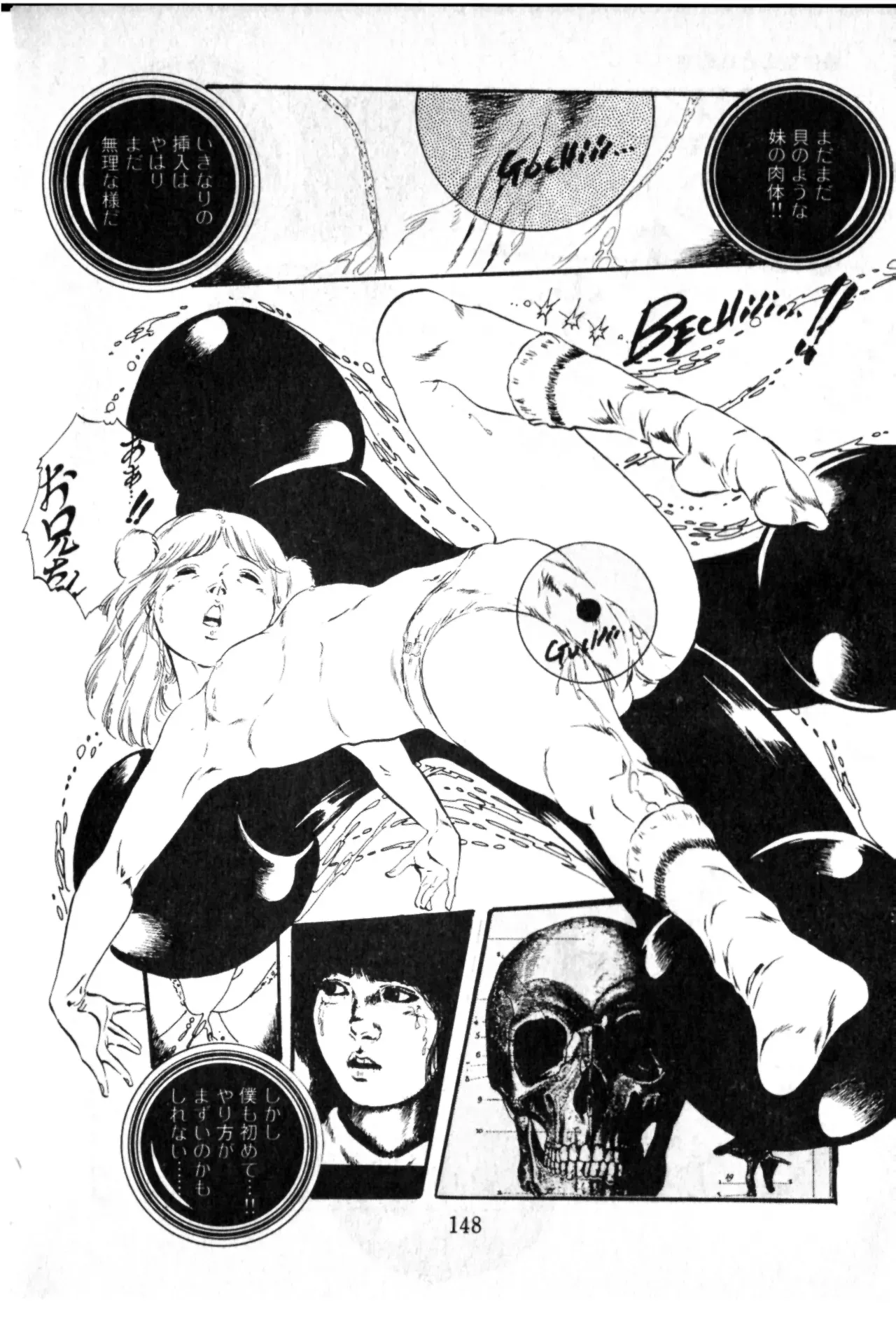 Page 148