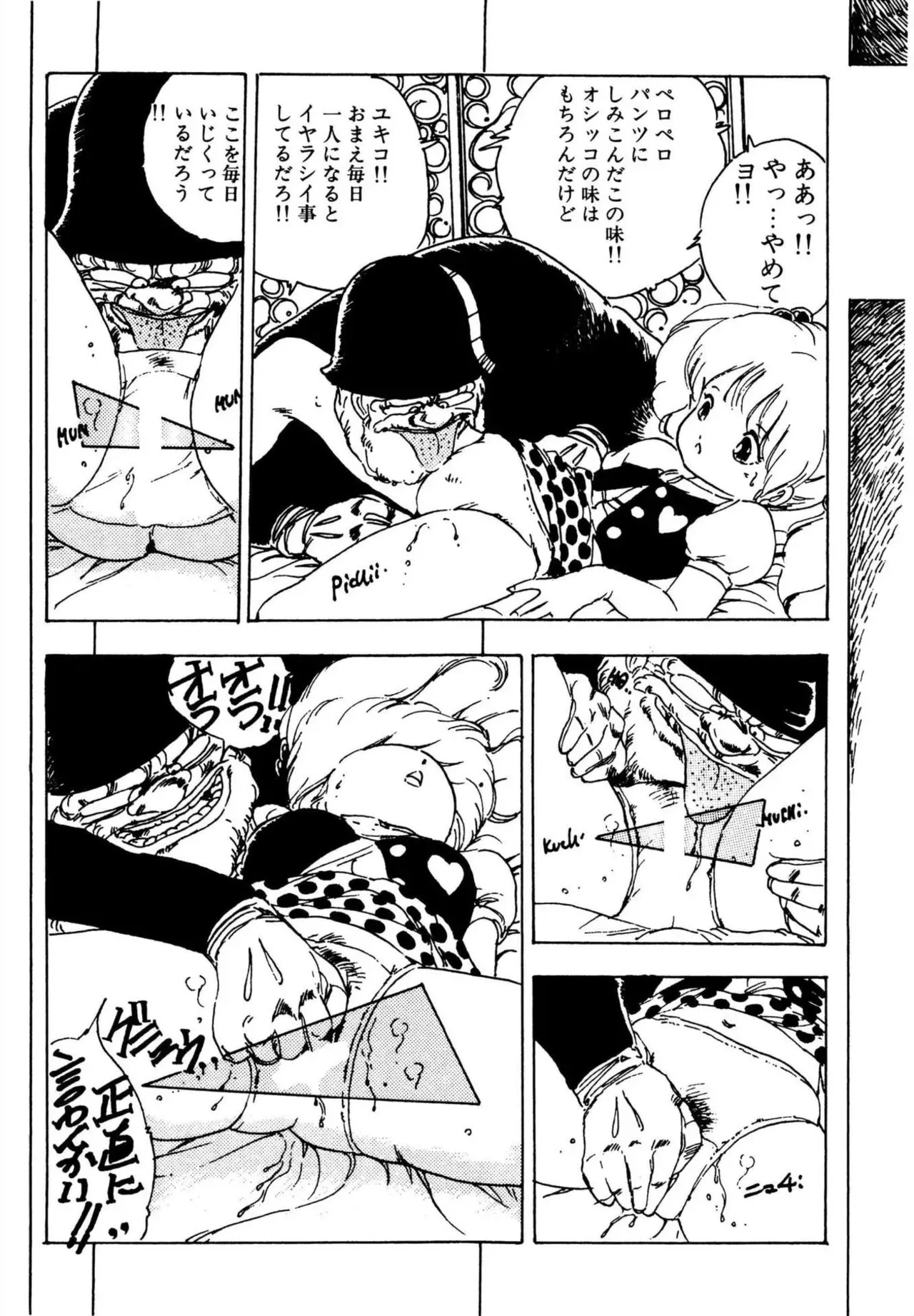 Page 126