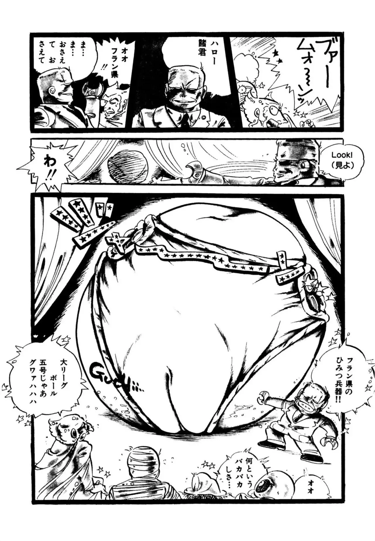 Page 128
