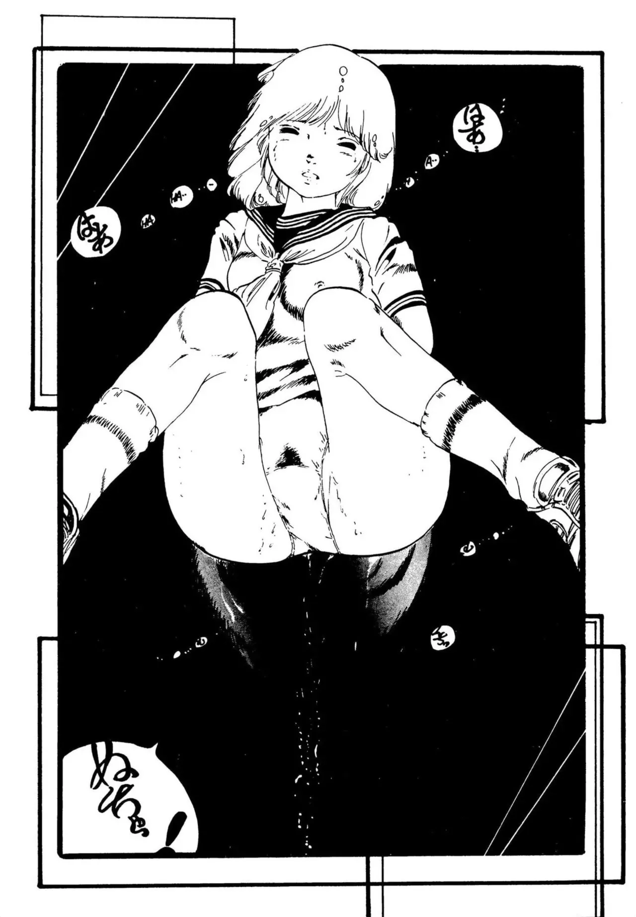 Page 167