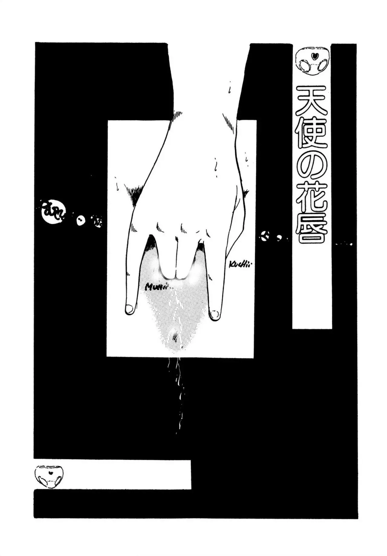 Page 130
