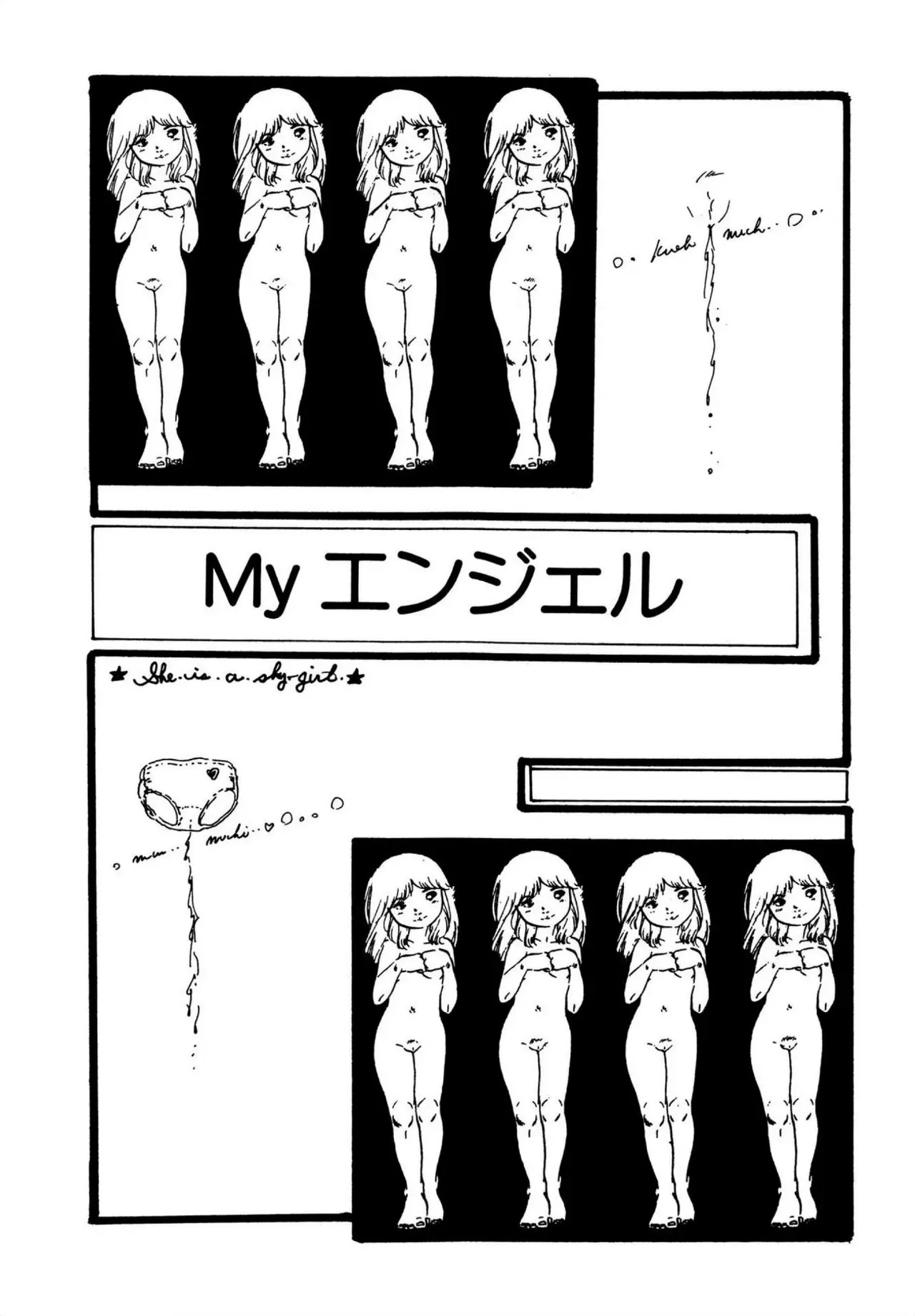 Page 162