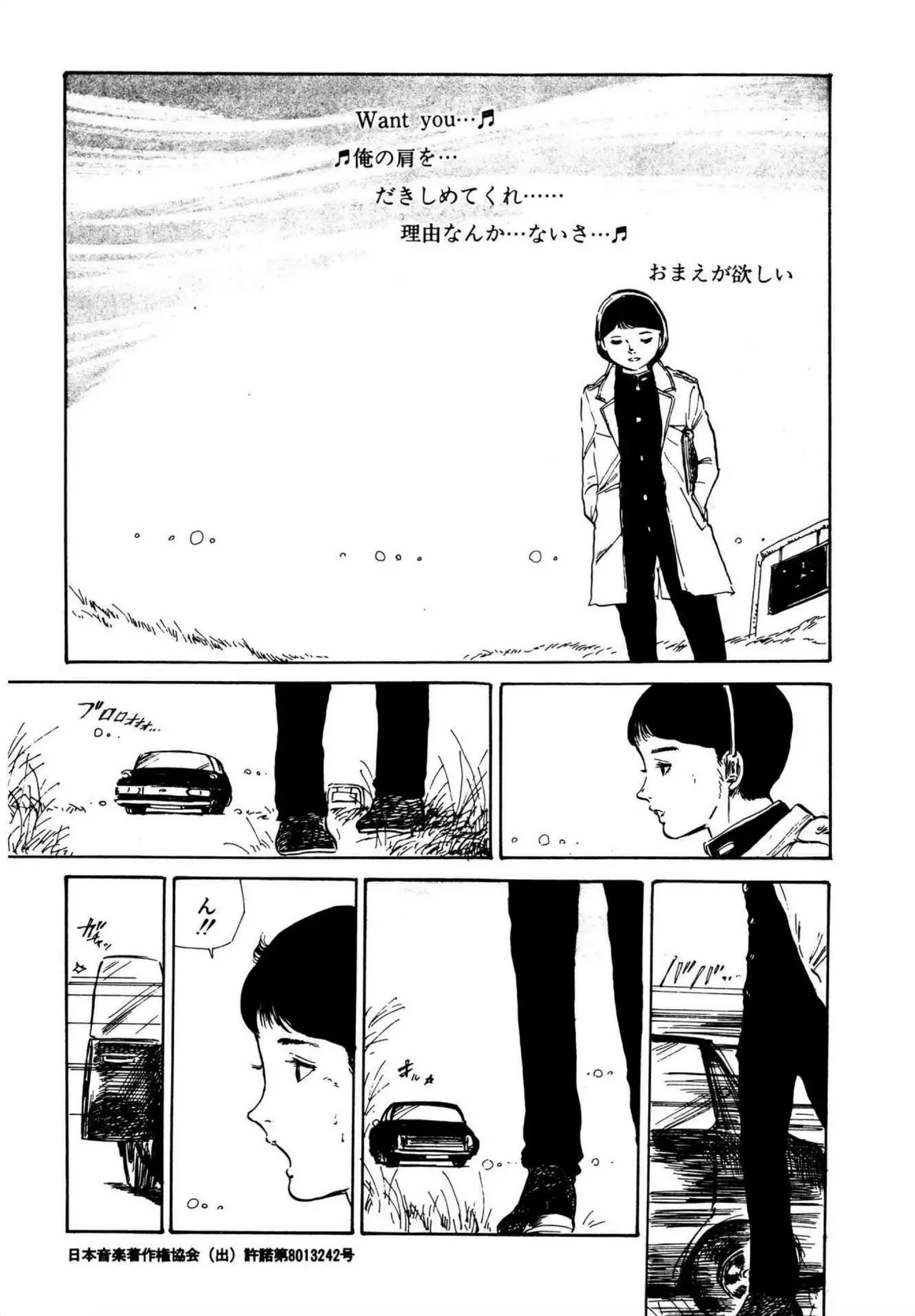 Page 179