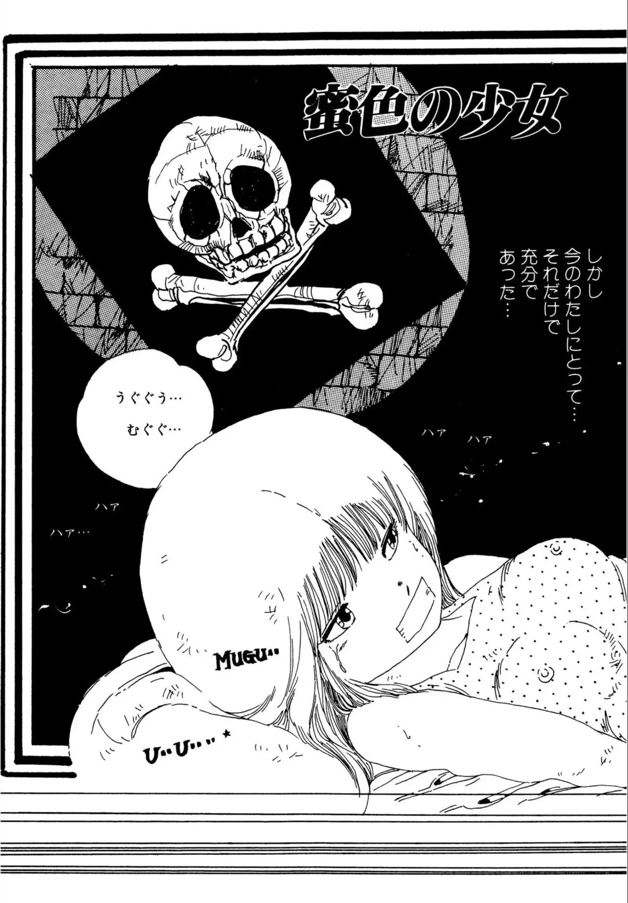 Page 102
