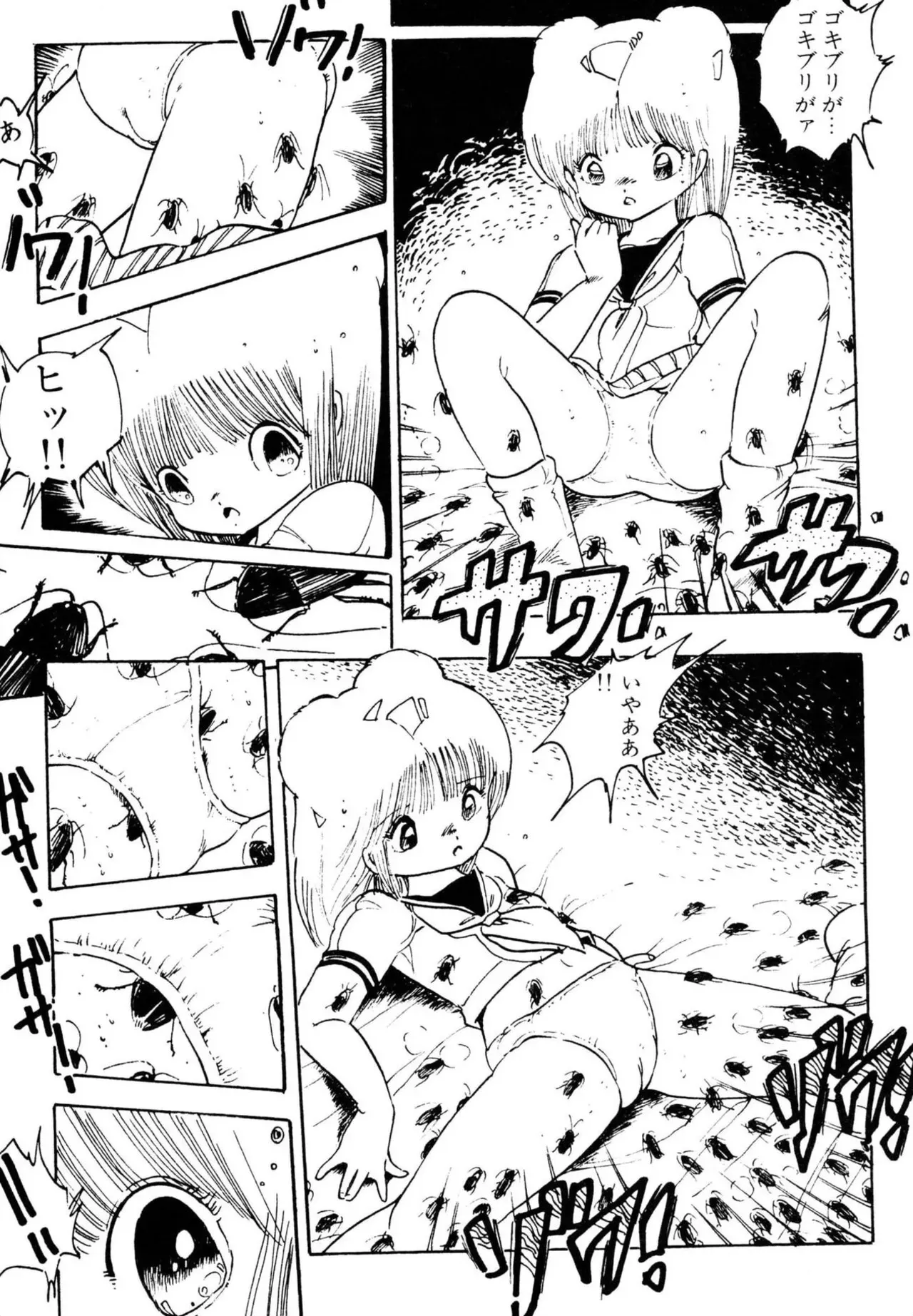 Page 148