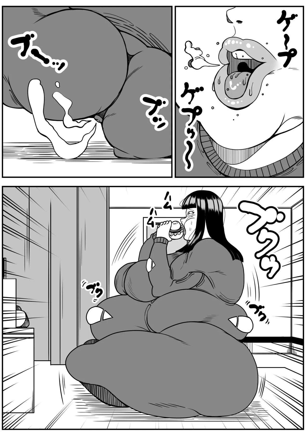Page 57