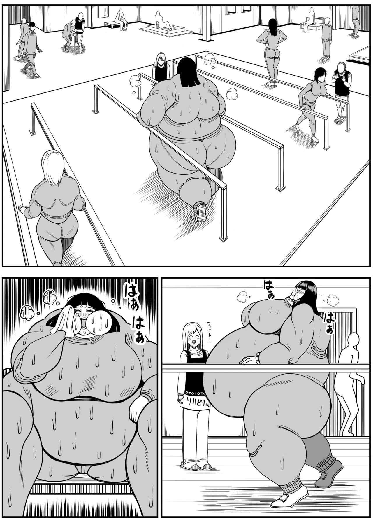 Page 65