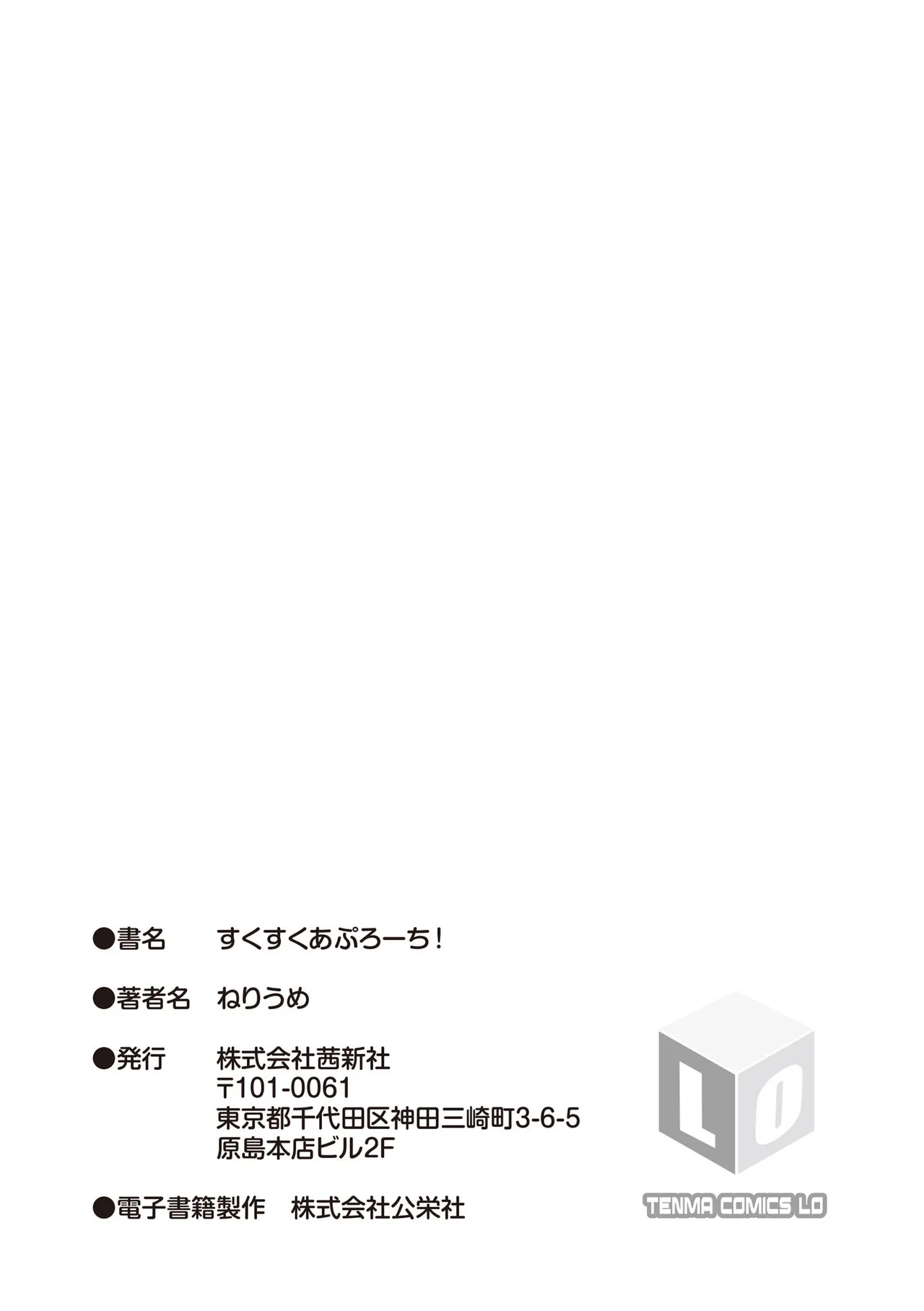 Page 218