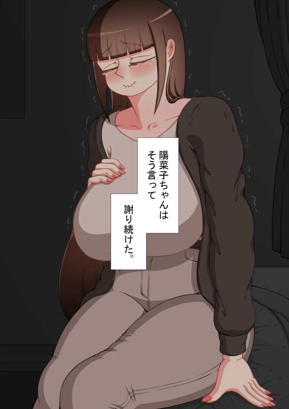 Page 123
