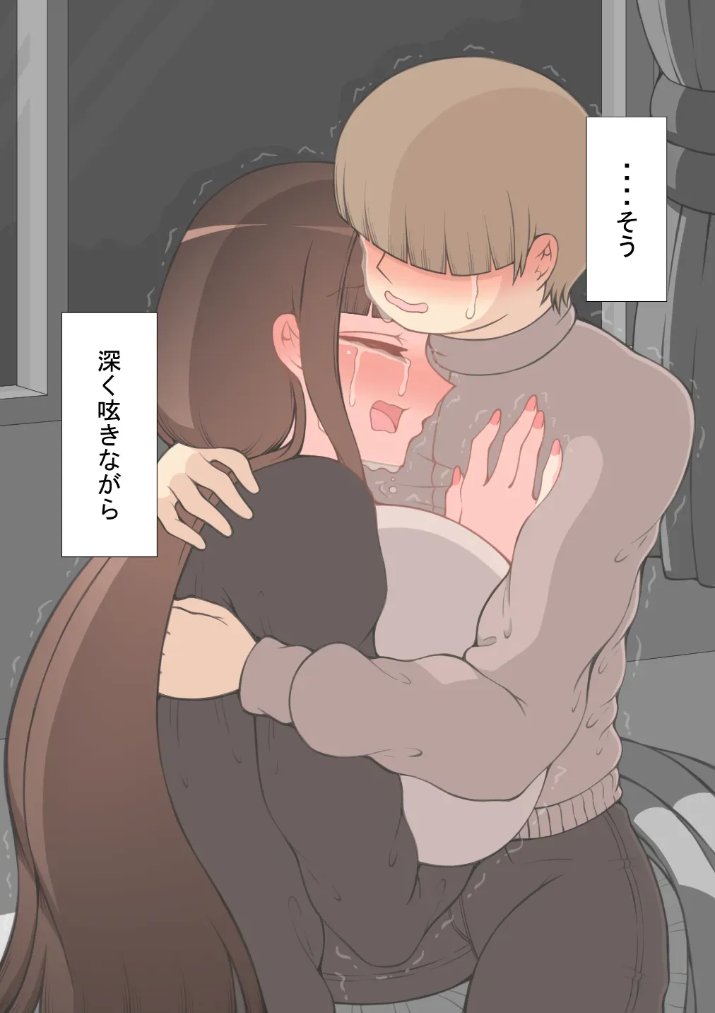 Page 150